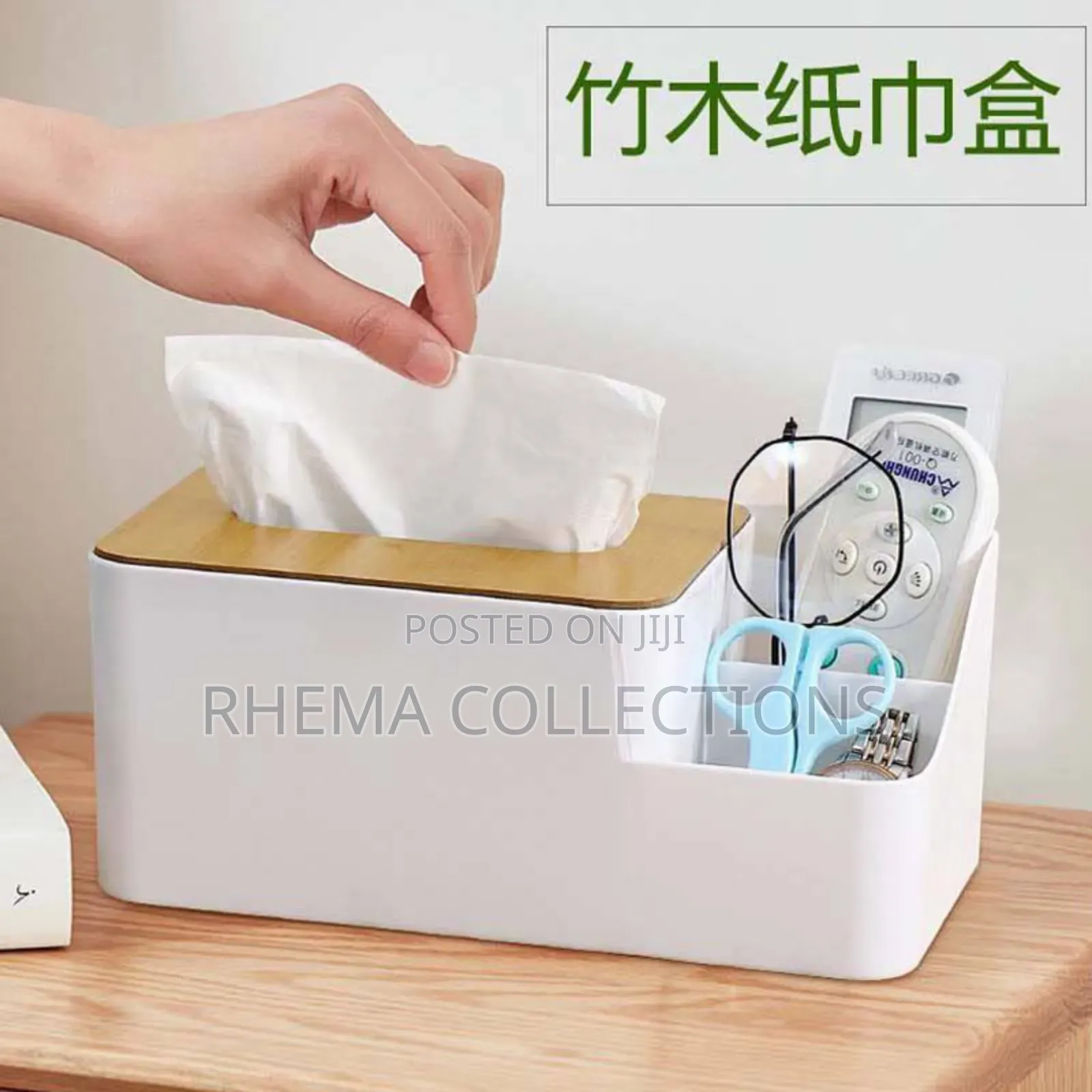 Makeup/Jewelry Organizer/Rack With Tissue Holder