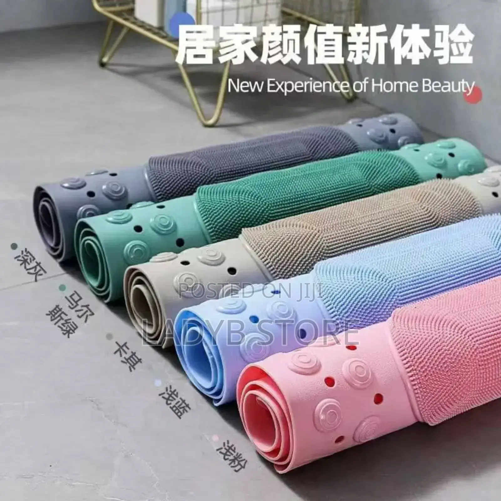 Anti-Slip Bathroom Mat
