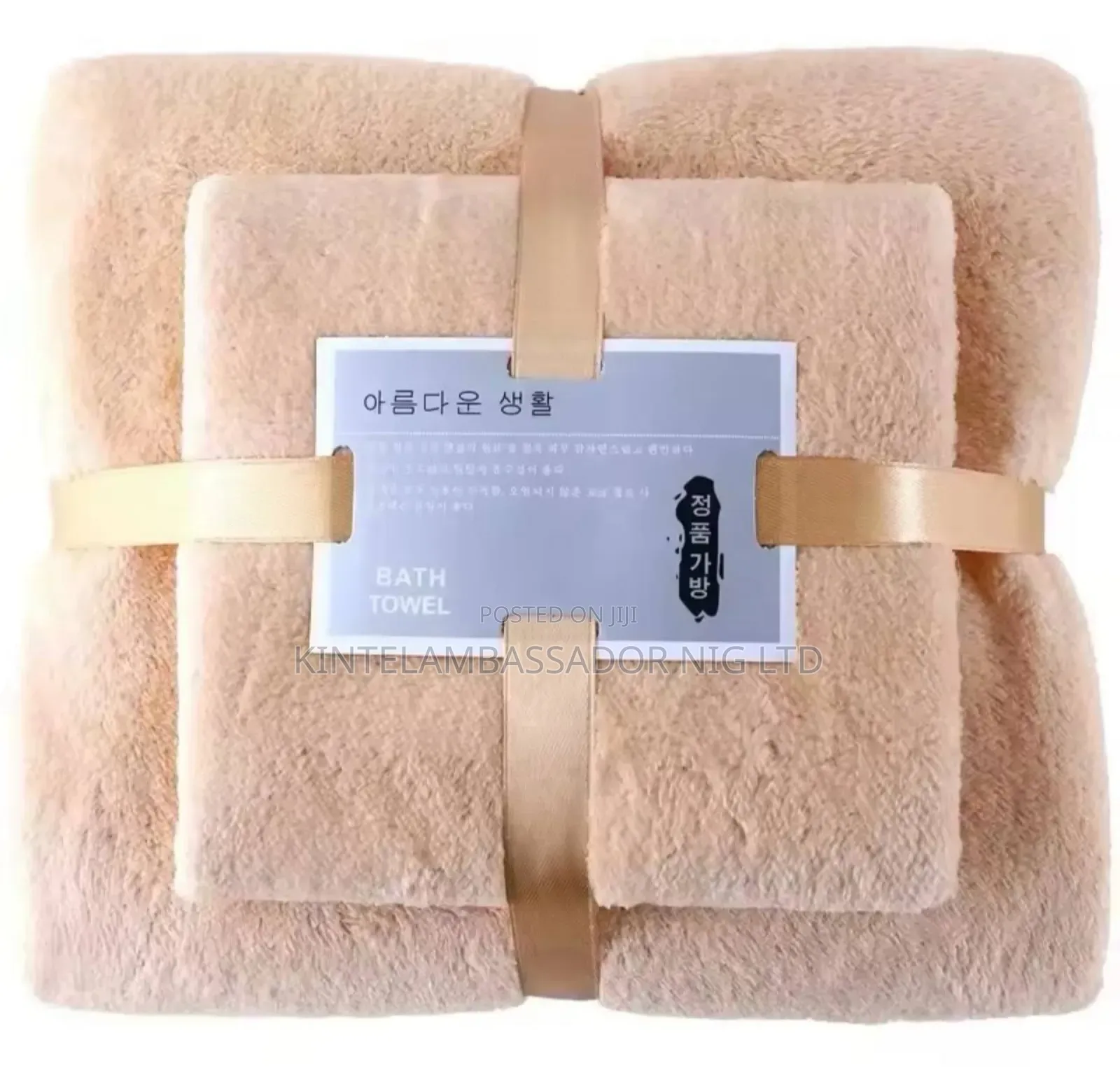 Towel Set 2pics Super Absorbent
