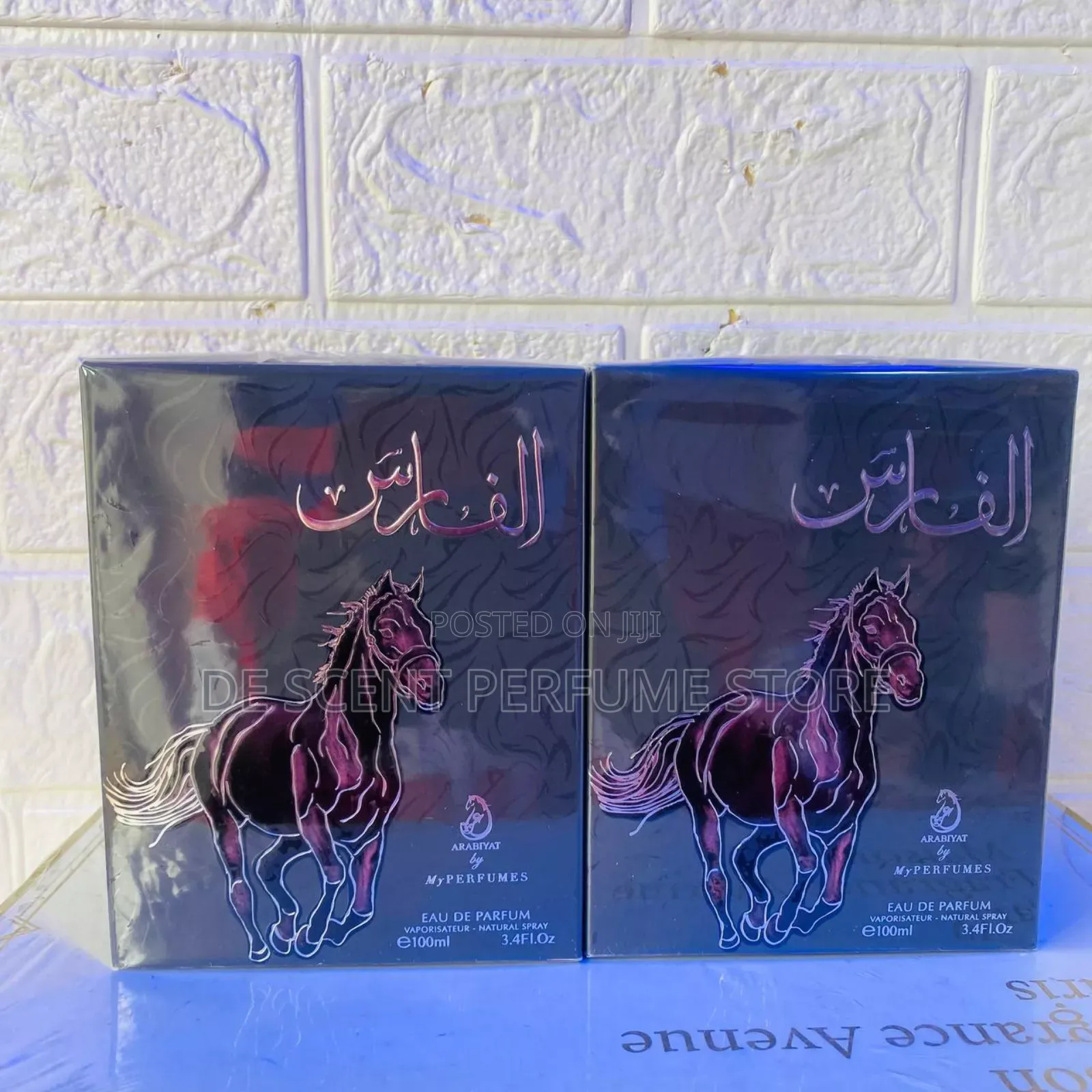 Al Faris by Arabiyat Perfume