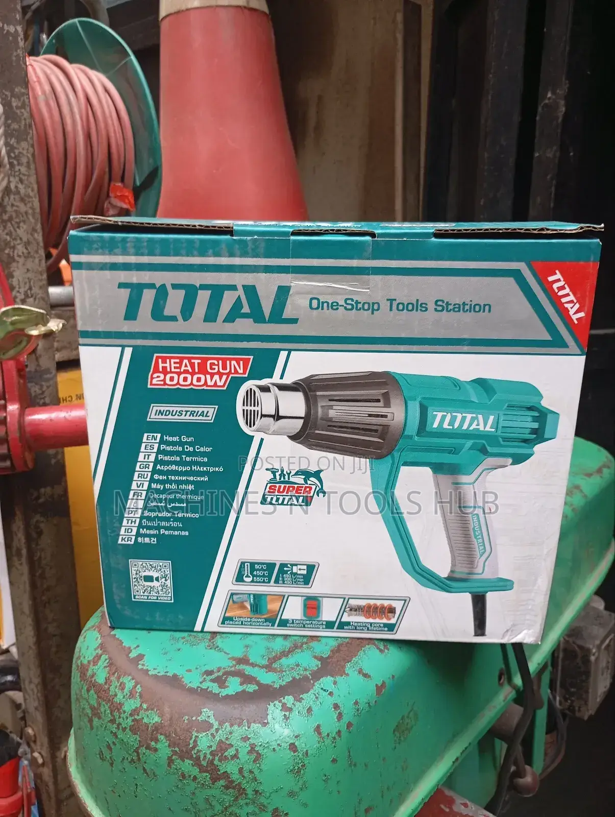 Total Heat Gun
