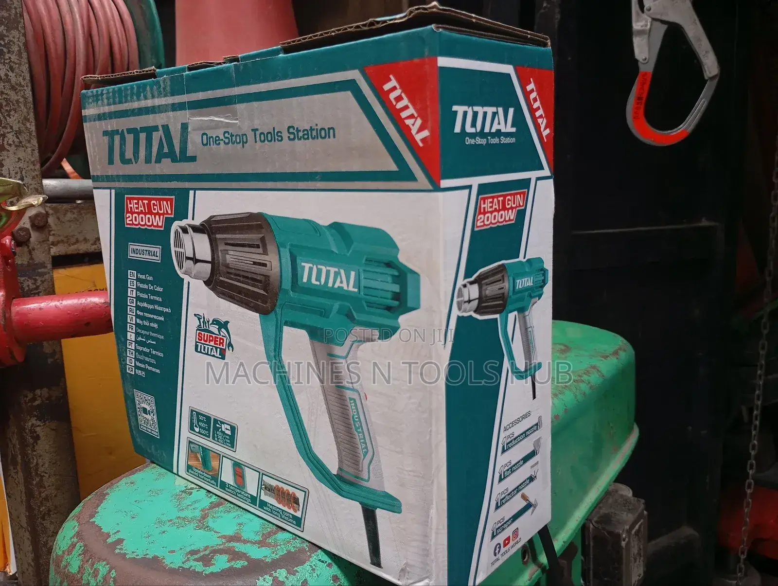 Total Heat Gun