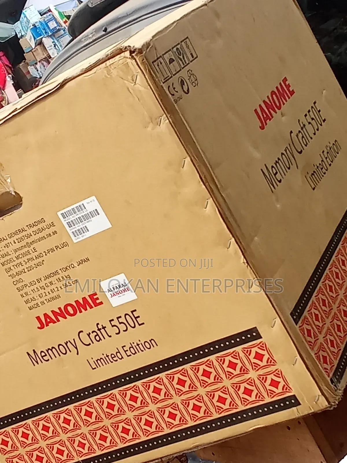 Janome Memory Craft Model 550e