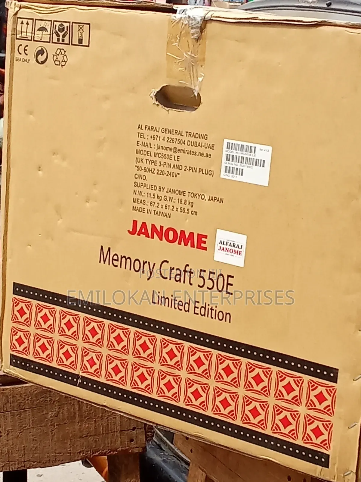 Janome Memory Craft Model 550e