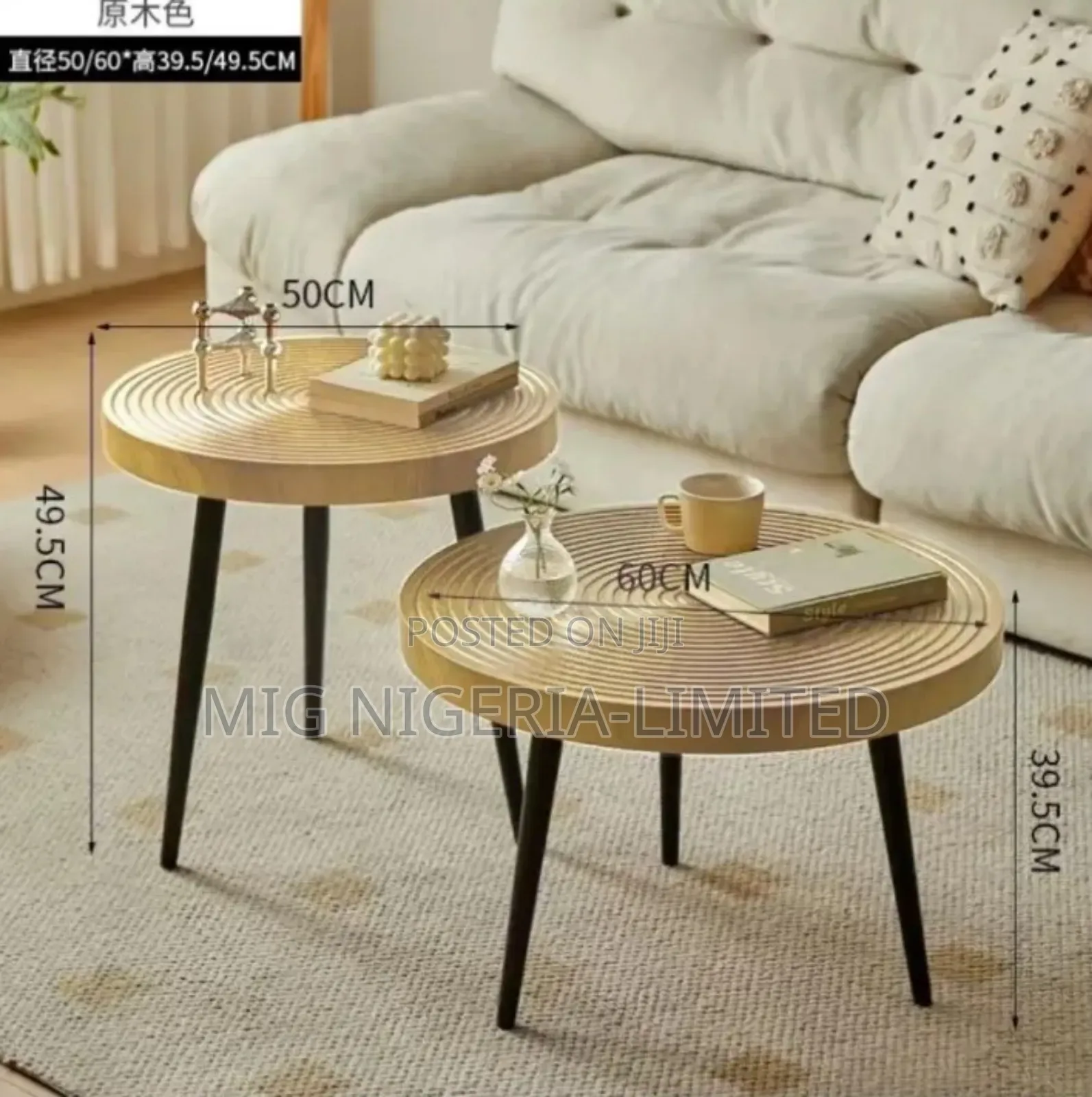 Luxury 2pc Set Centre Table Wooden Decorations