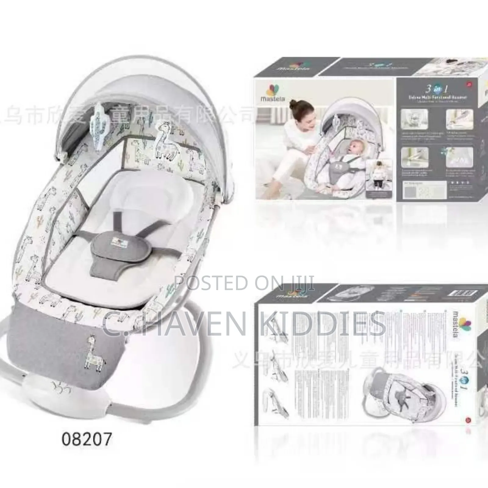 3in1 Mastala Swing