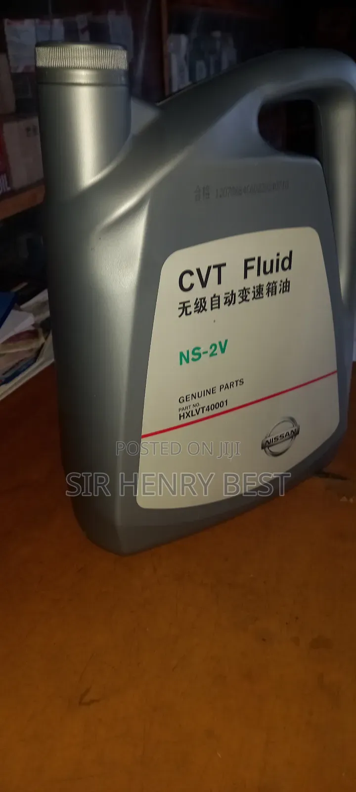 Ns 2 .Cvt .Transmission Fluid. Hxlvt40001