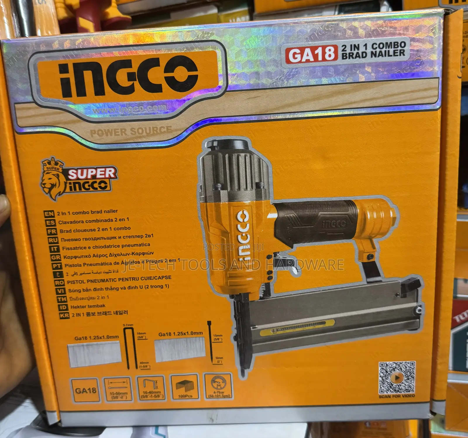 Ingco 2 in 1 Combo Brad Nailer (F15 - 50) (J16 - 40)