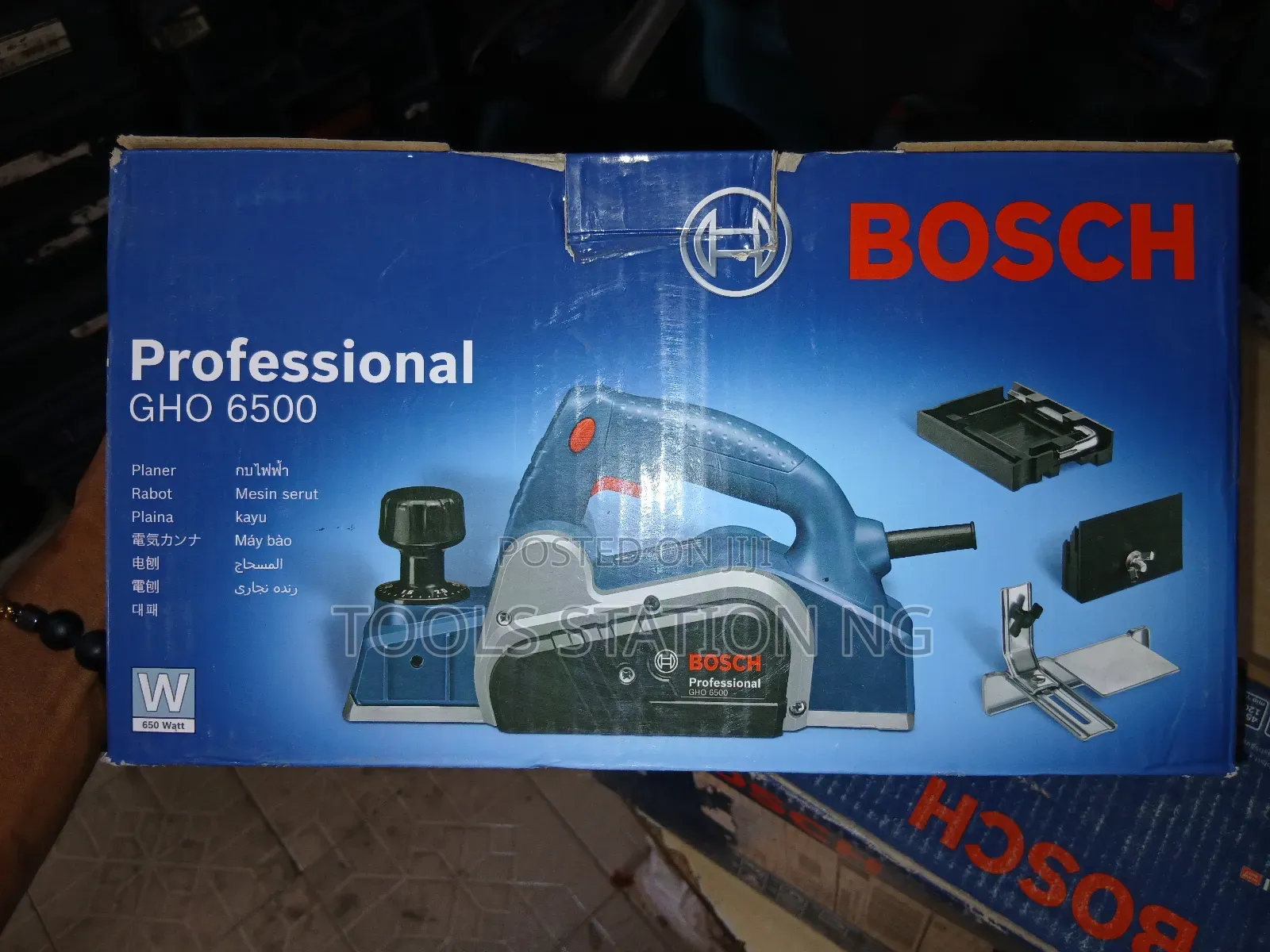 Bosch Planer Gho 6500