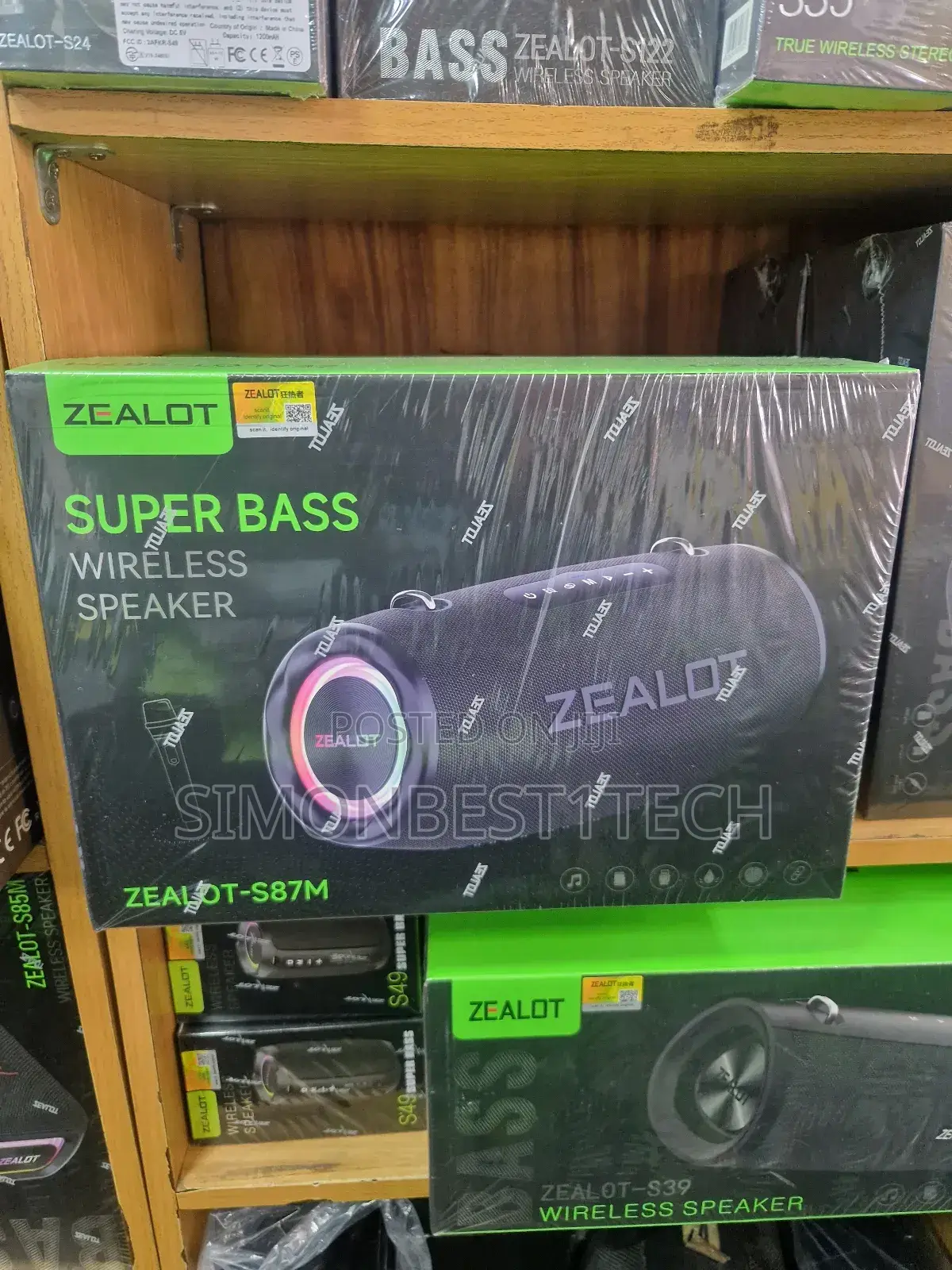 Zealot Speaker S87m 80w