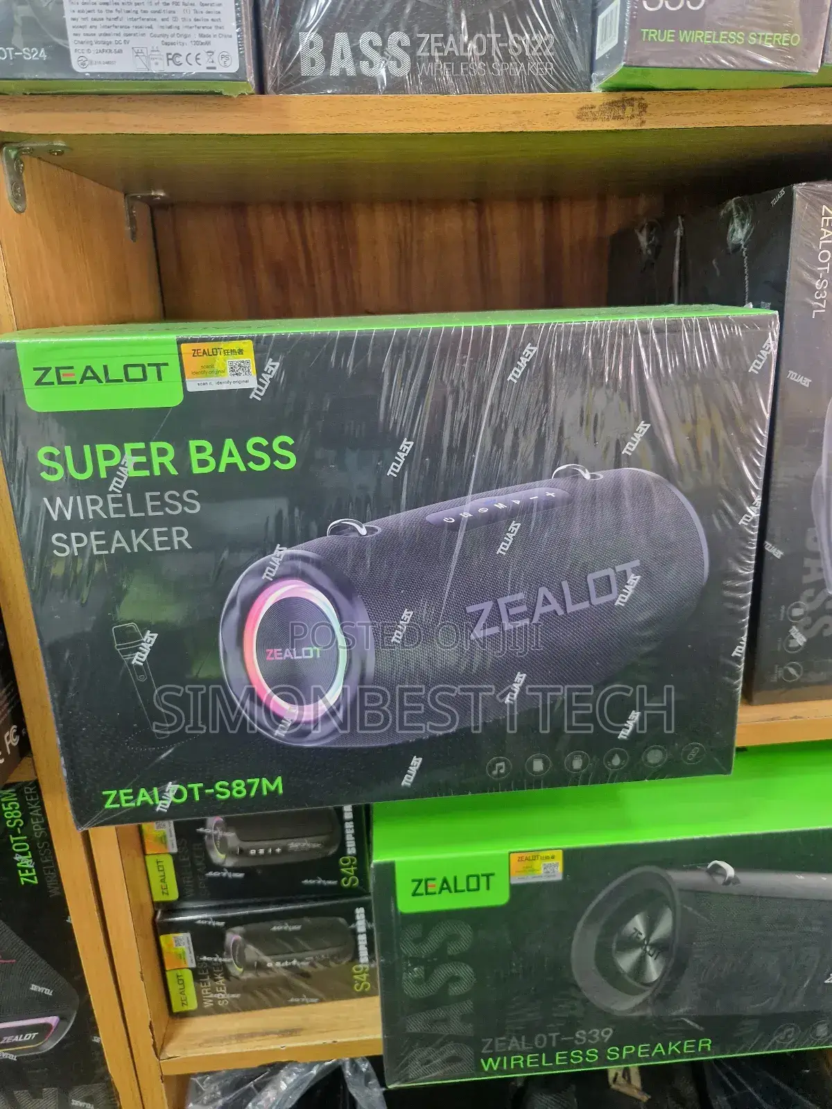 Zealot Speaker S87m 80w