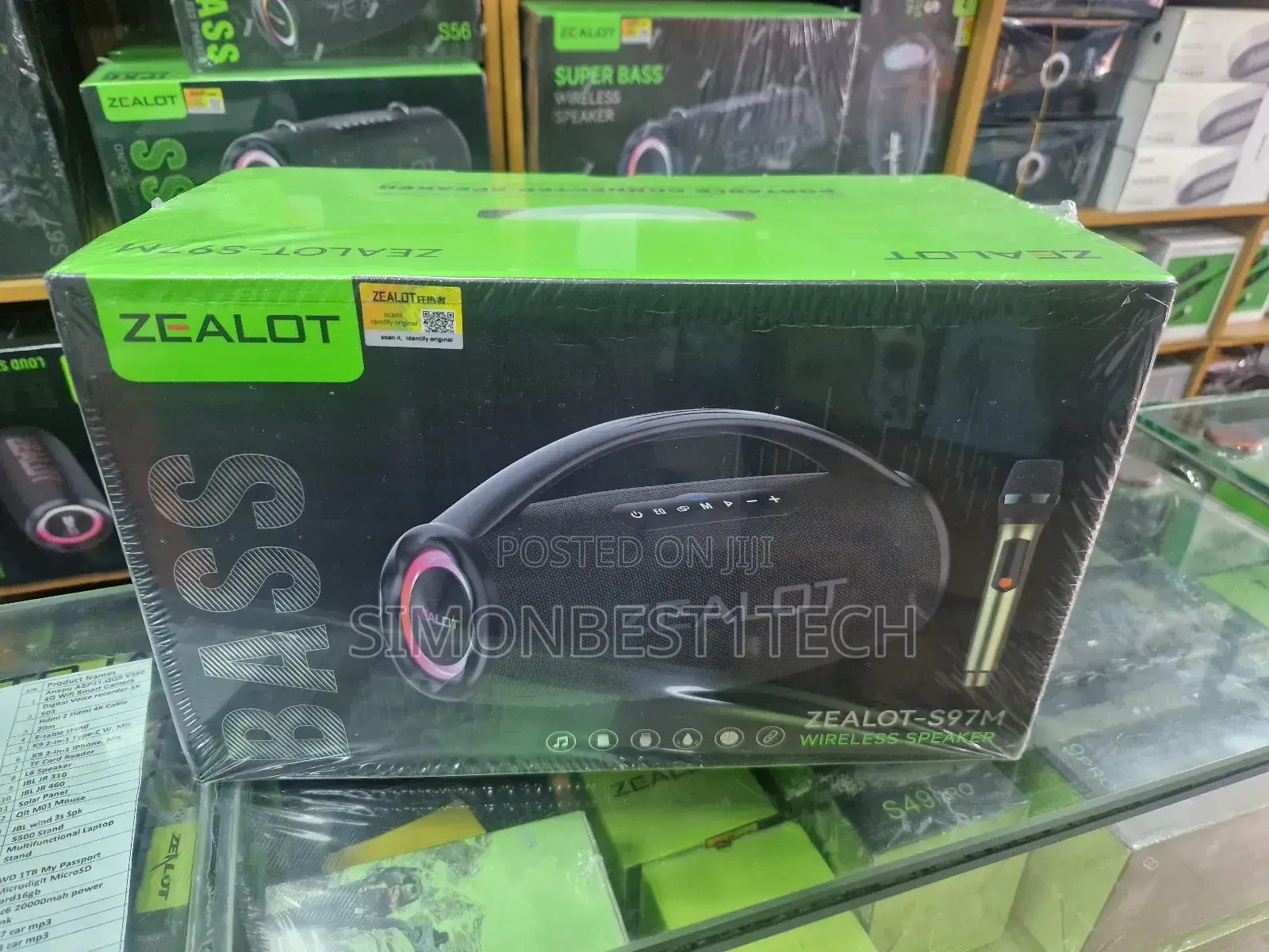 Zealot Speaker S97m 80w