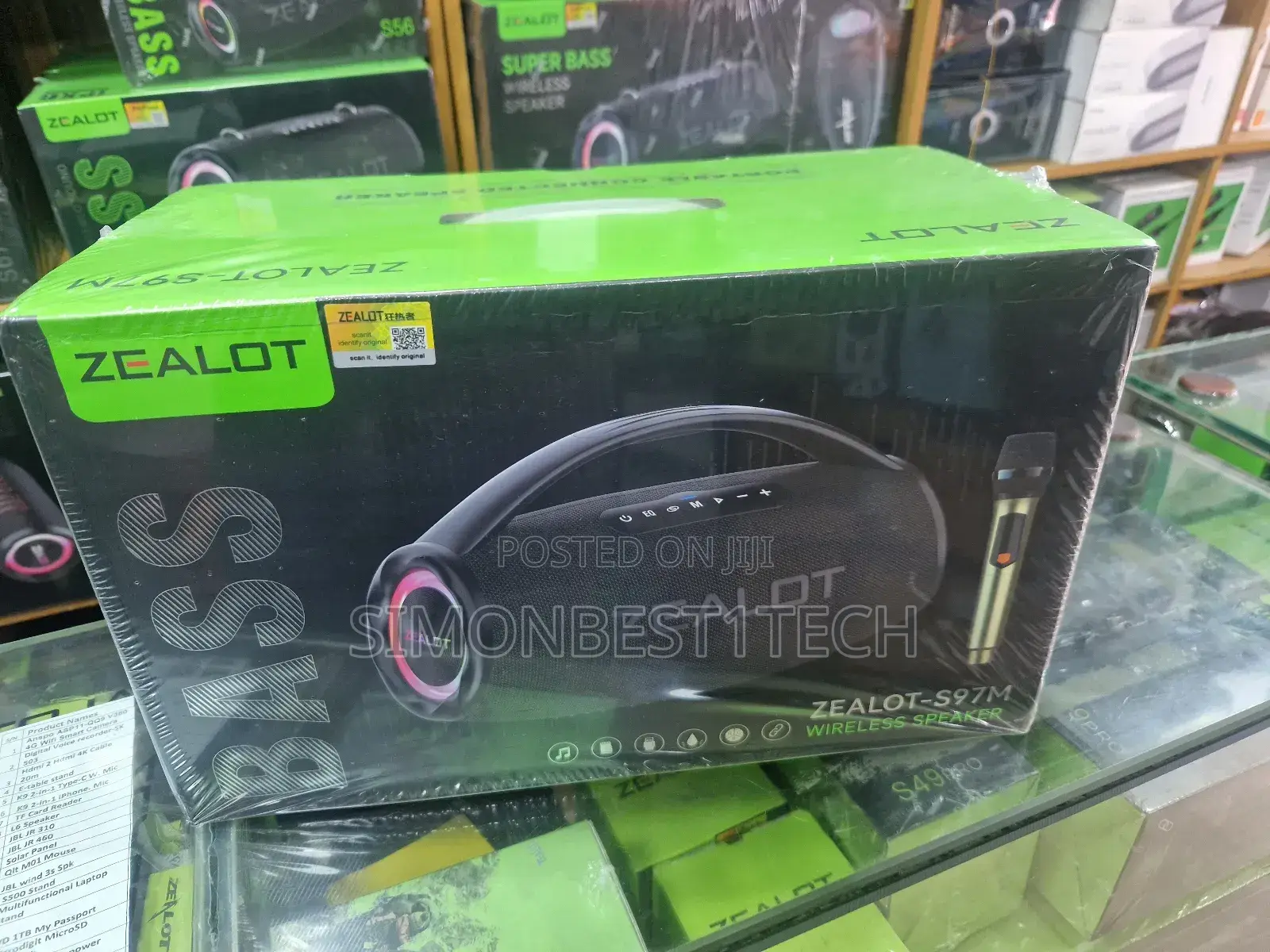 Zealot Speaker S97m 80w