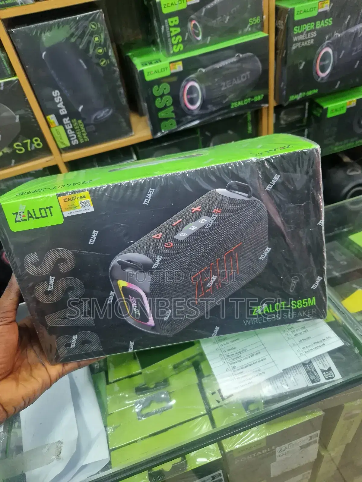 Zealot Speaker S85m 50w