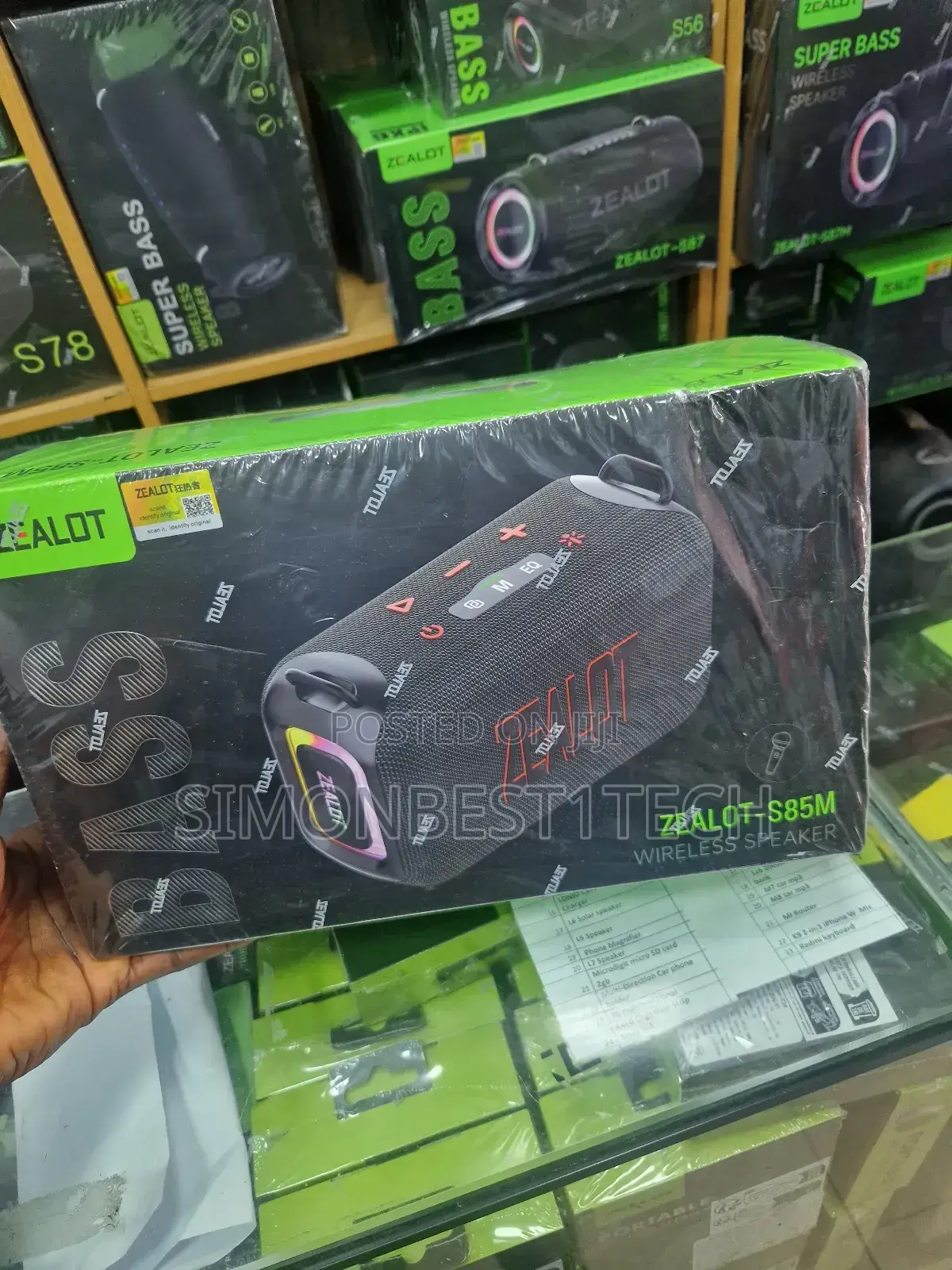 Zealot Speaker S85m 50w