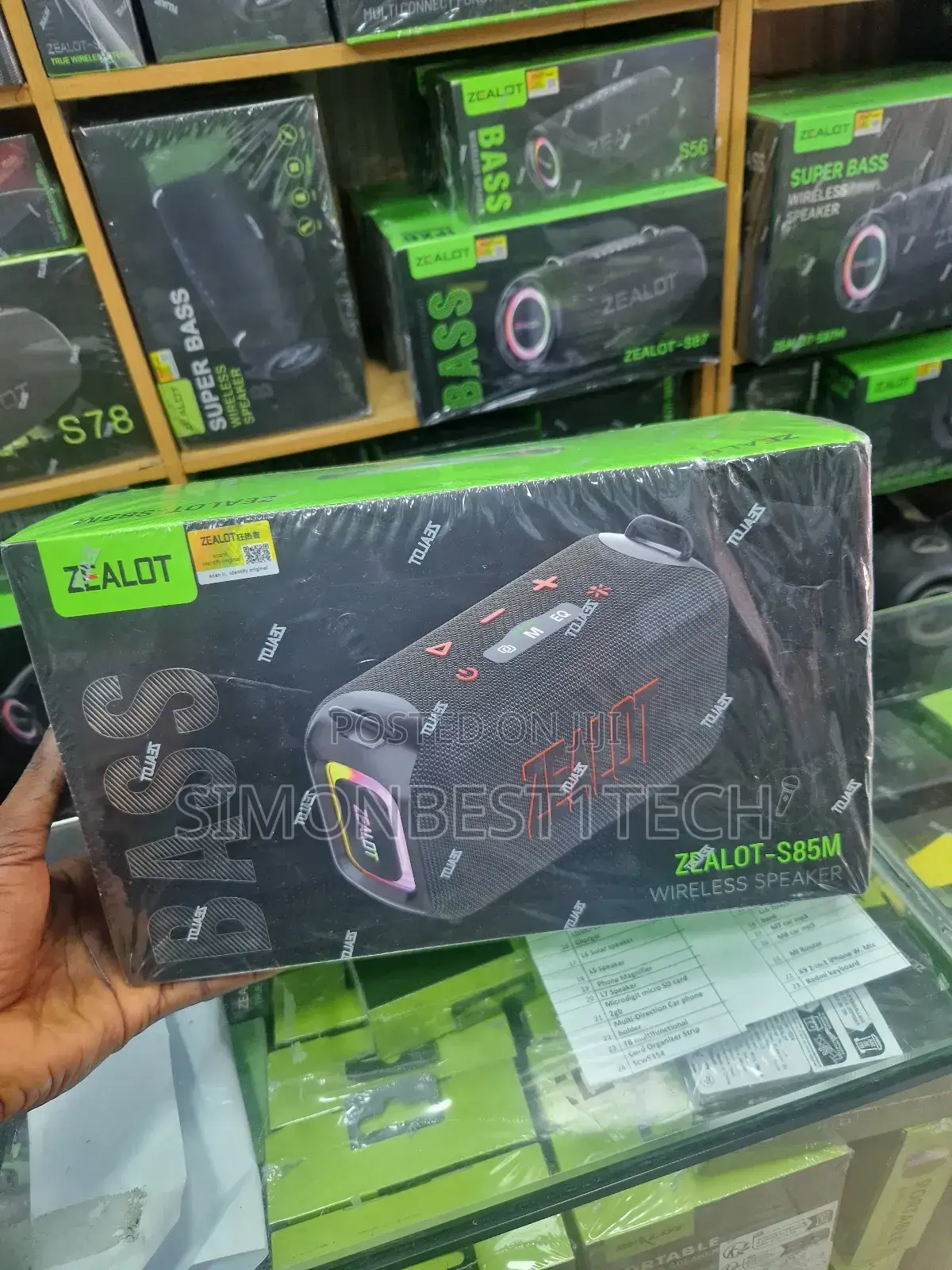 Zealot Speaker S85m 50w