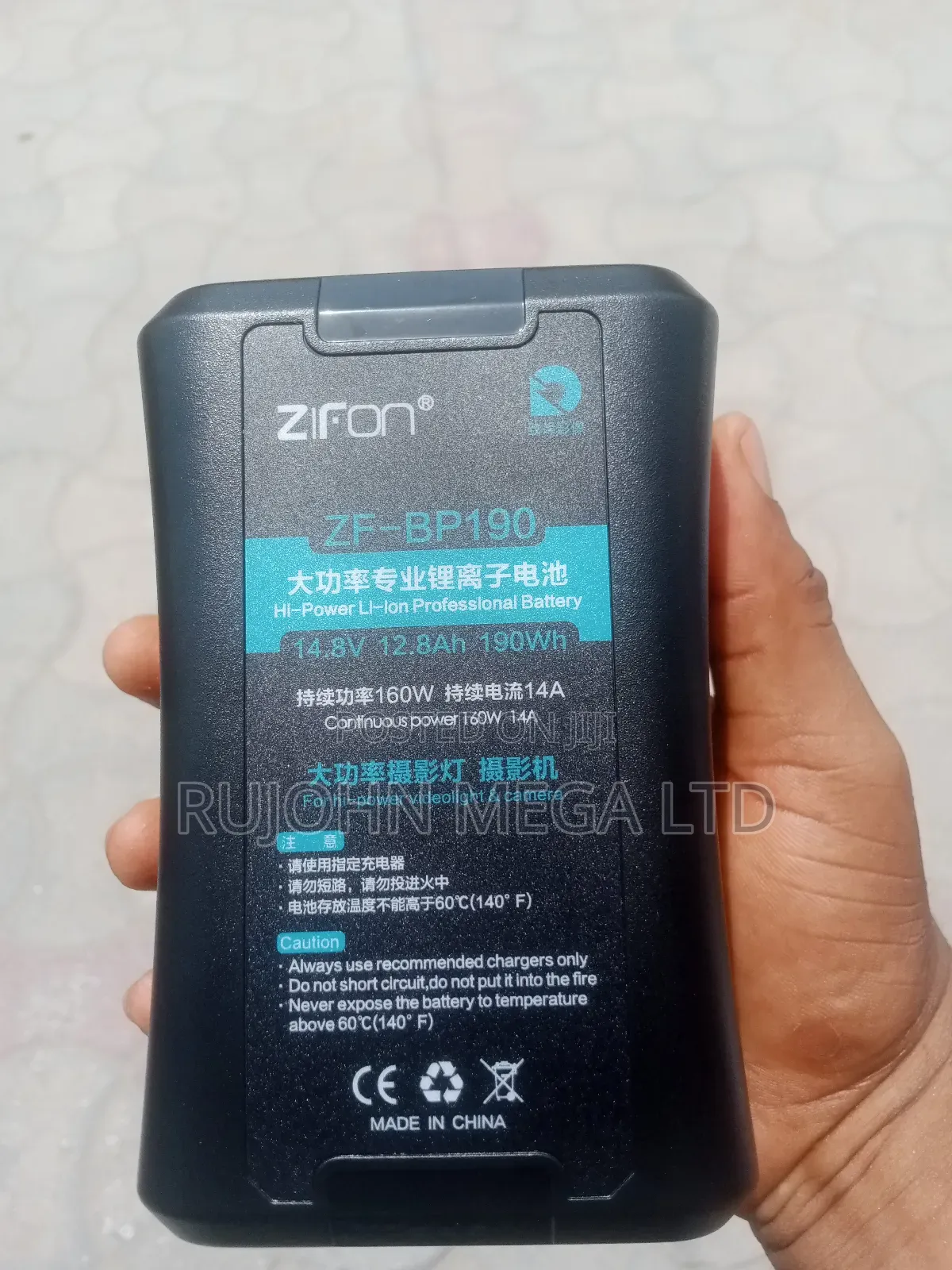 Ziron Heavy Duty v Lock Battery for Digital Cameras