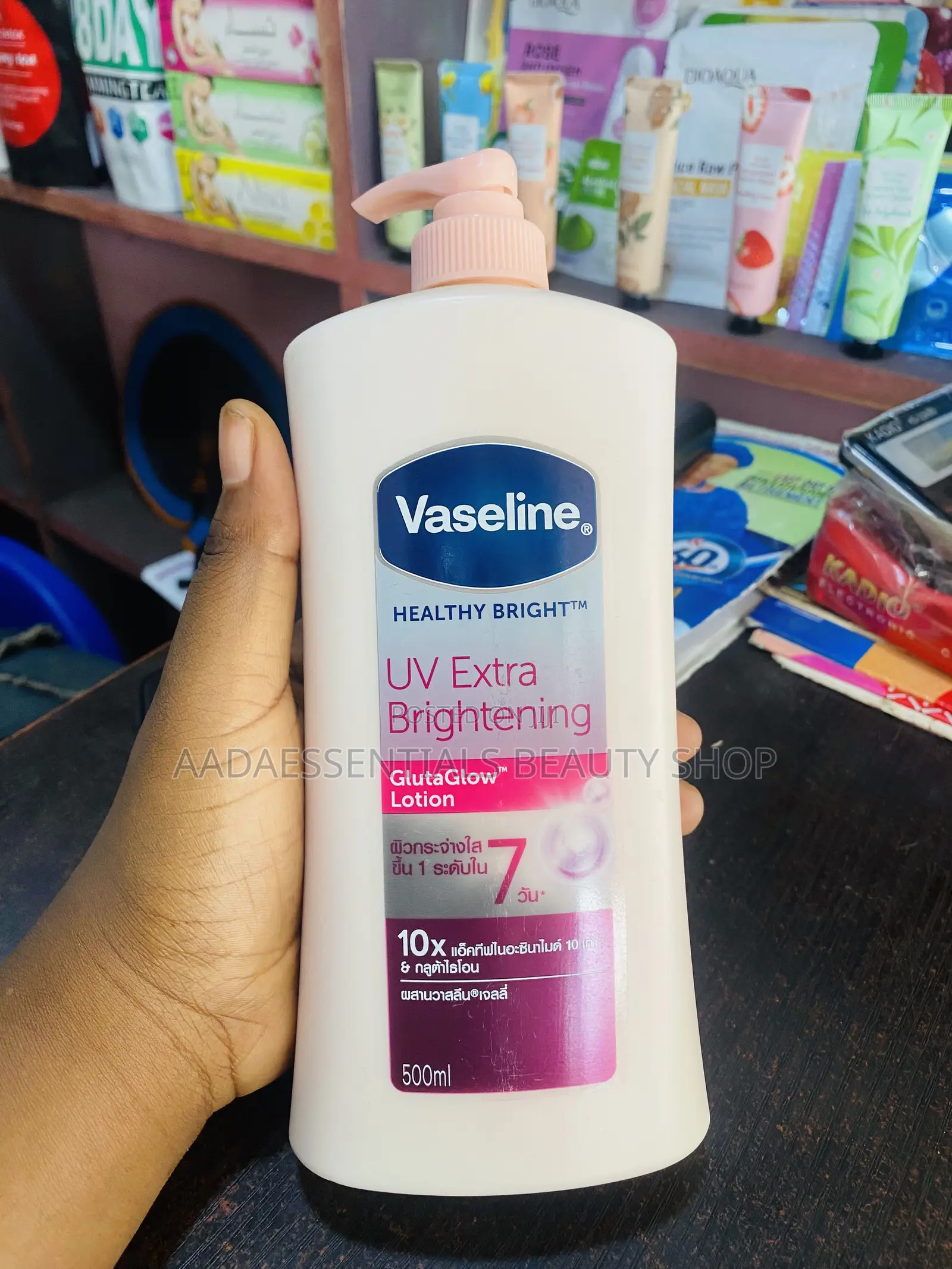 Vaseline -Healthy Bright Uv Extra Brightening Lotion 500ml