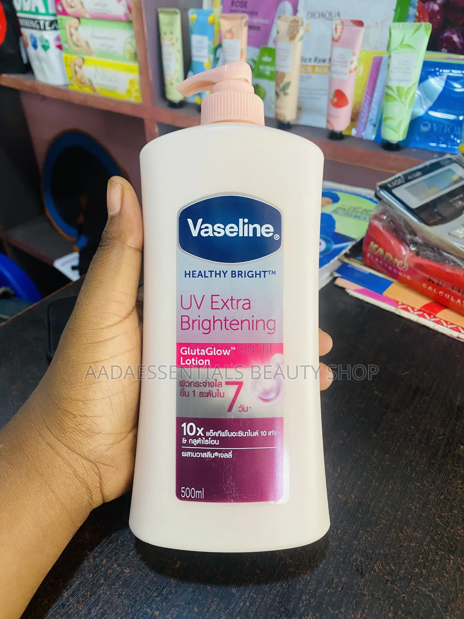 Vaseline -Healthy Bright Uv Extra Brightening Lotion 500ml