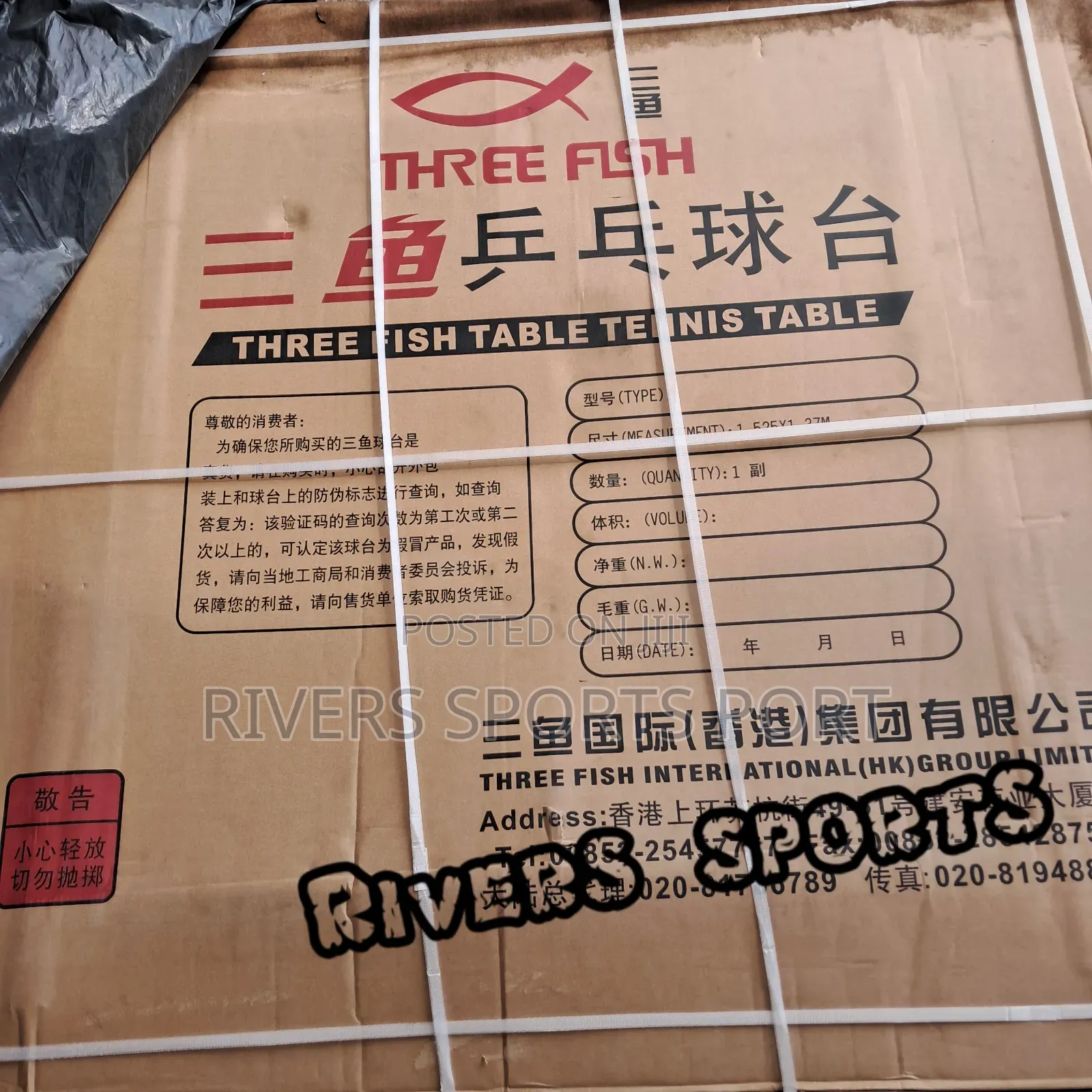 Threefish 100% Aluminium Outdoor Table Tennis Table / Board