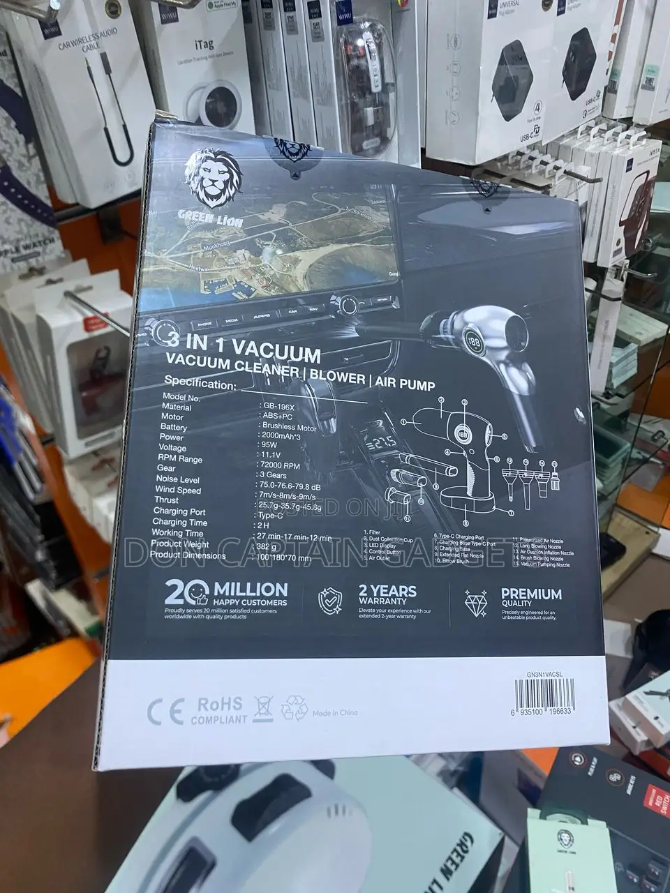 Green Lion 3 in 1 Vacuum Cleaner Blower Air Pump 95w