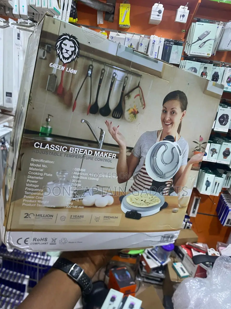 Green Lion Classic Bread Maker 2100w Gbm66