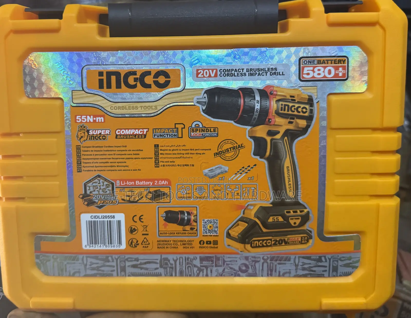 Ingco Cordless Brushless Compact Impact Drill 20v 55n.M