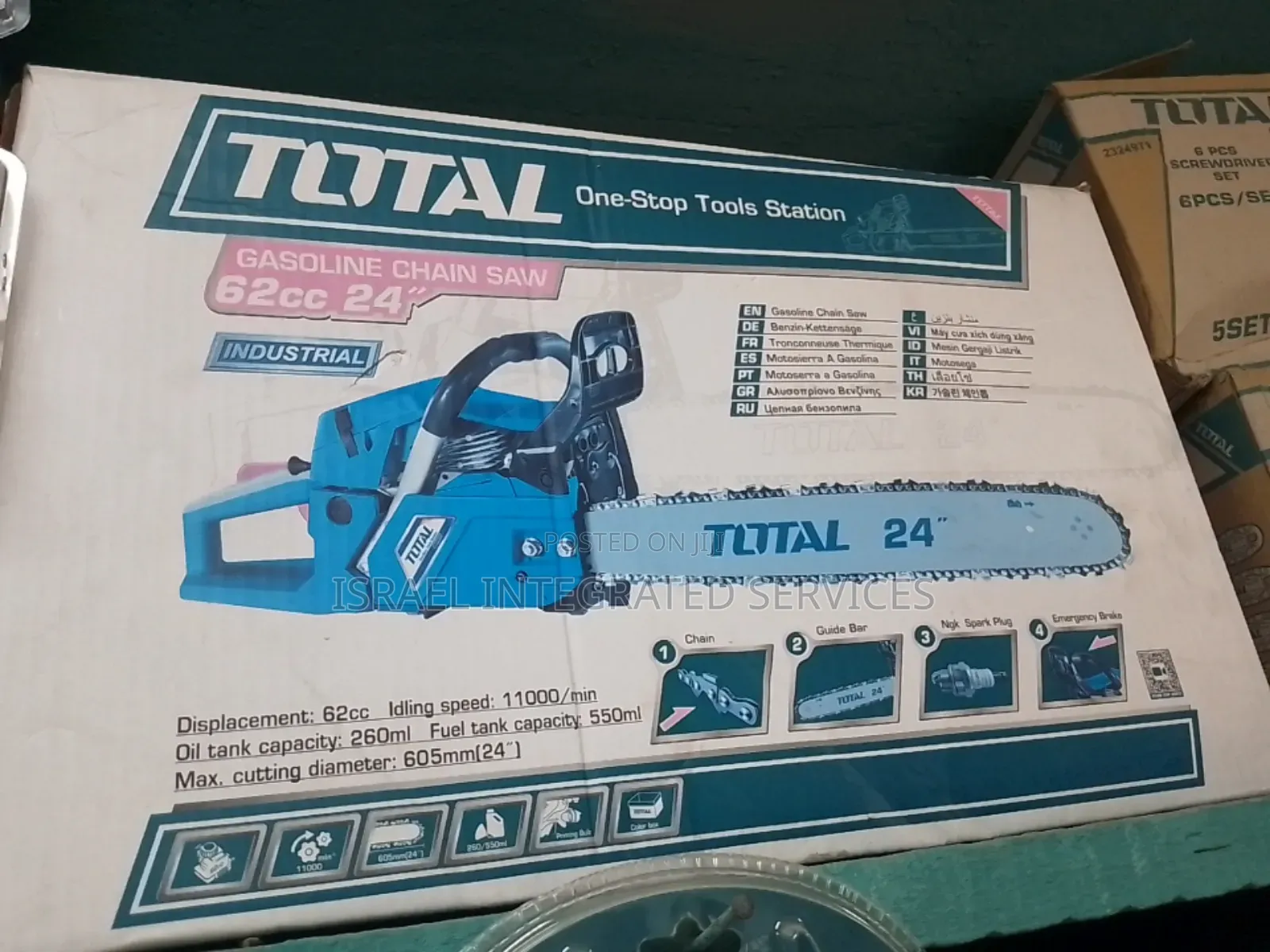 Chain Saw 24"