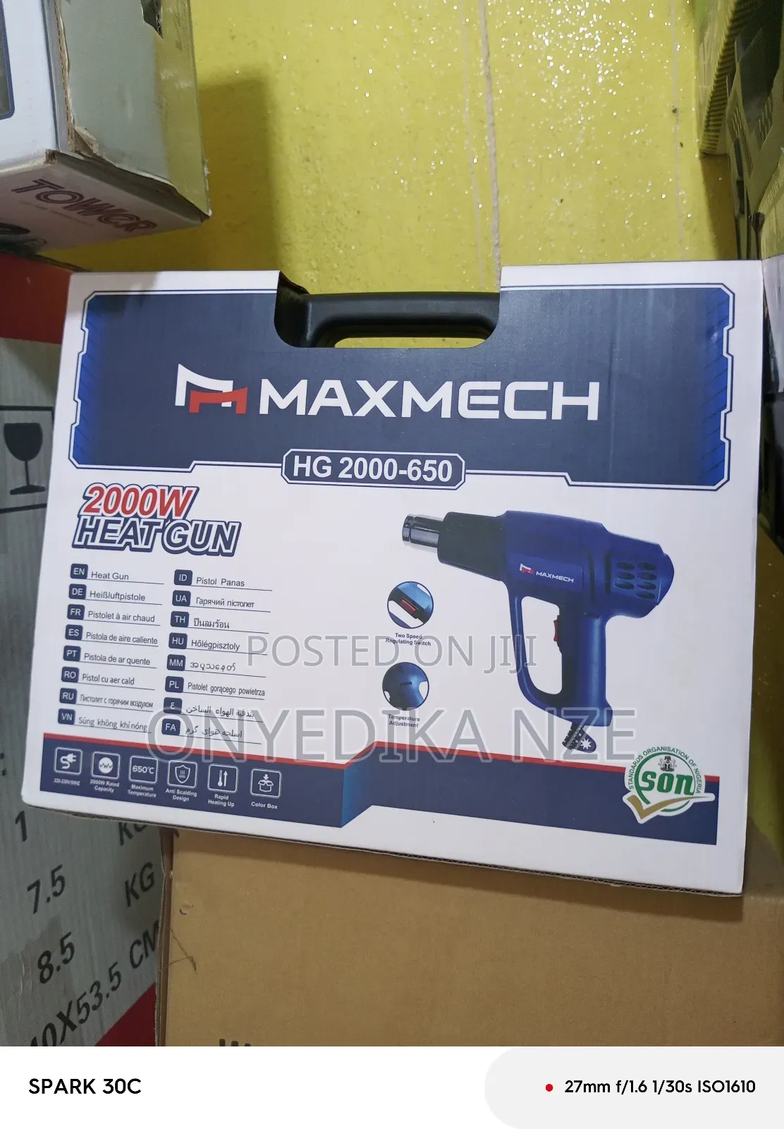 Heat Gun Machine 2000w