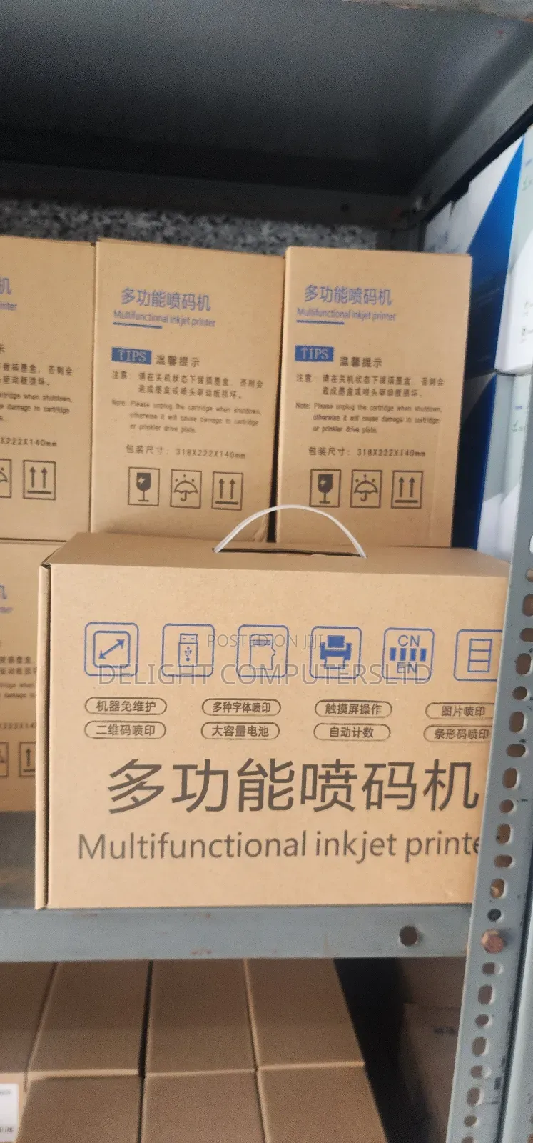 Multifunction Handheld Intelligent Inkjet Printer