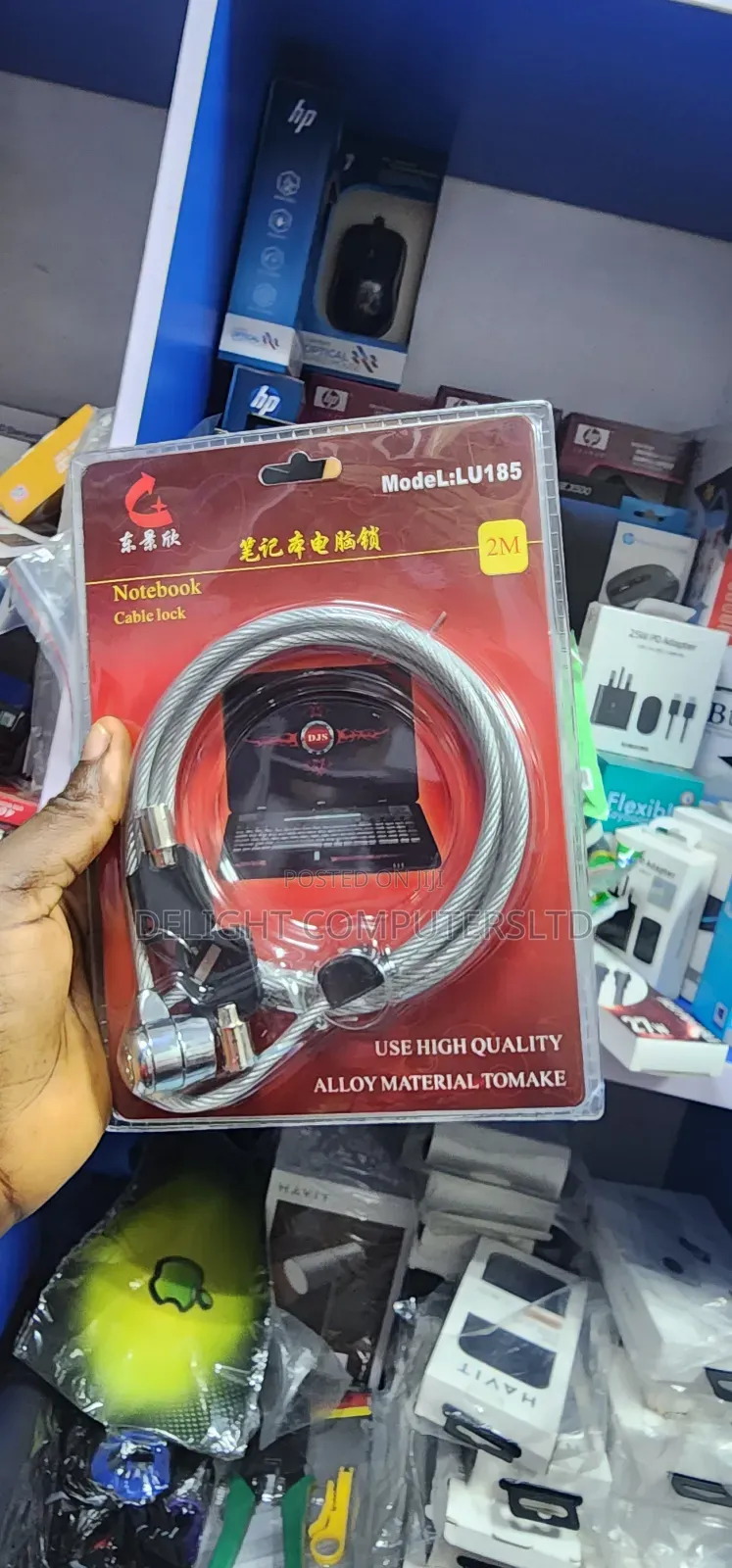 Laptop Lock - 2m - Silver
