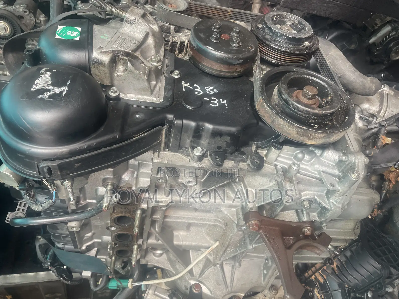 Complete Engine Ford Fiesta 2012