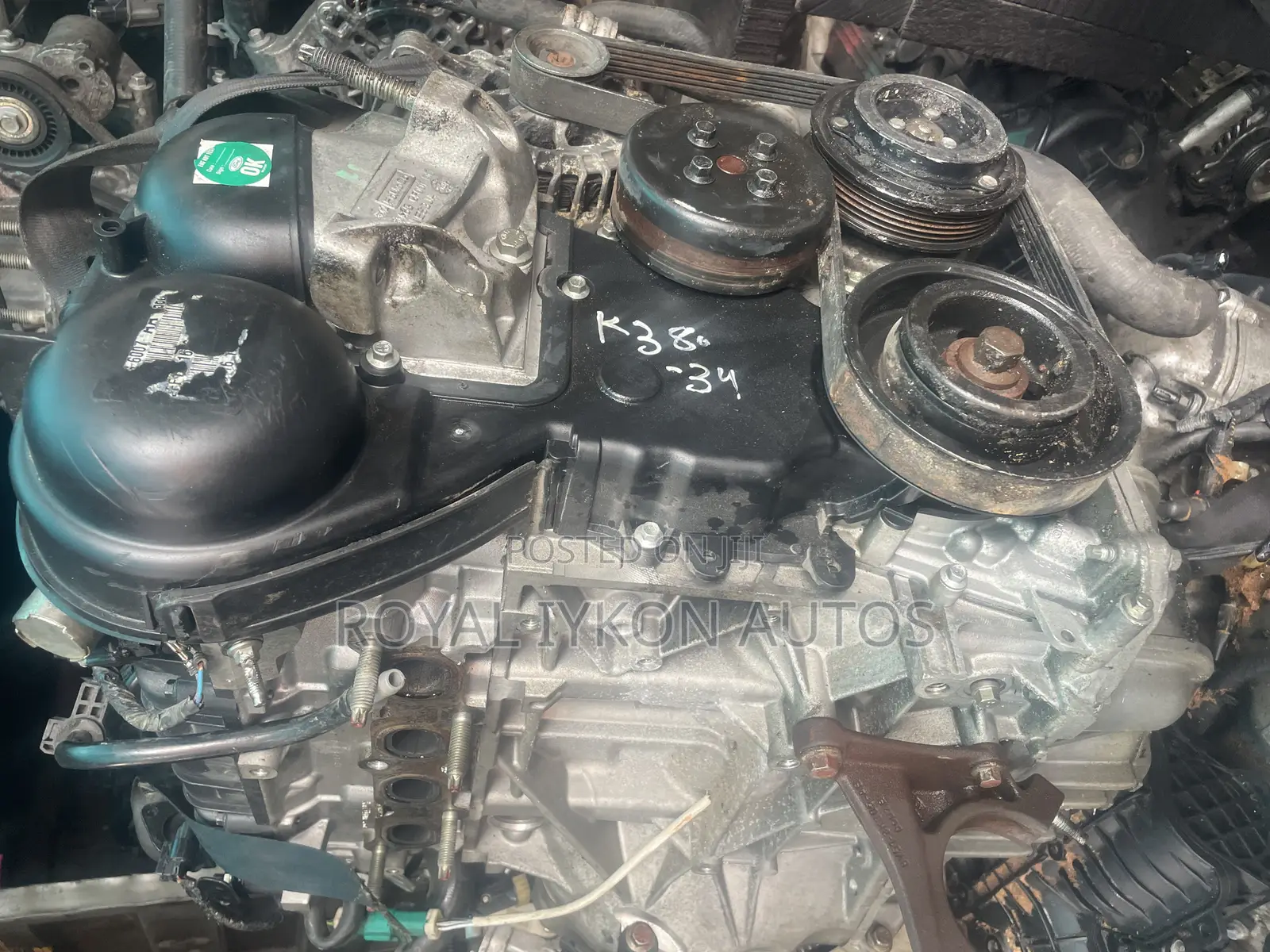 Complete Engine Ford Fiesta 2012