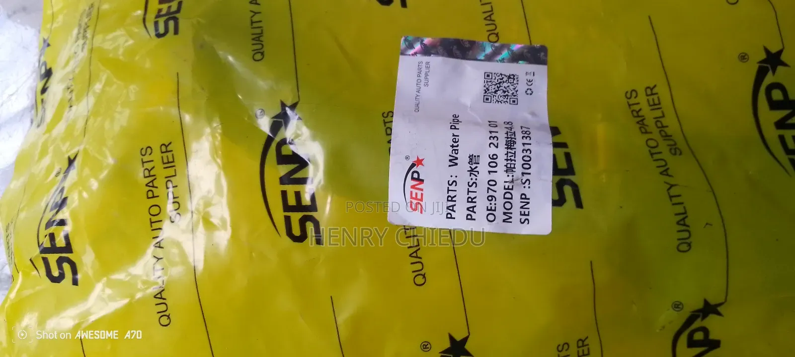 Radiator Coolant Host for Porsche Panamera