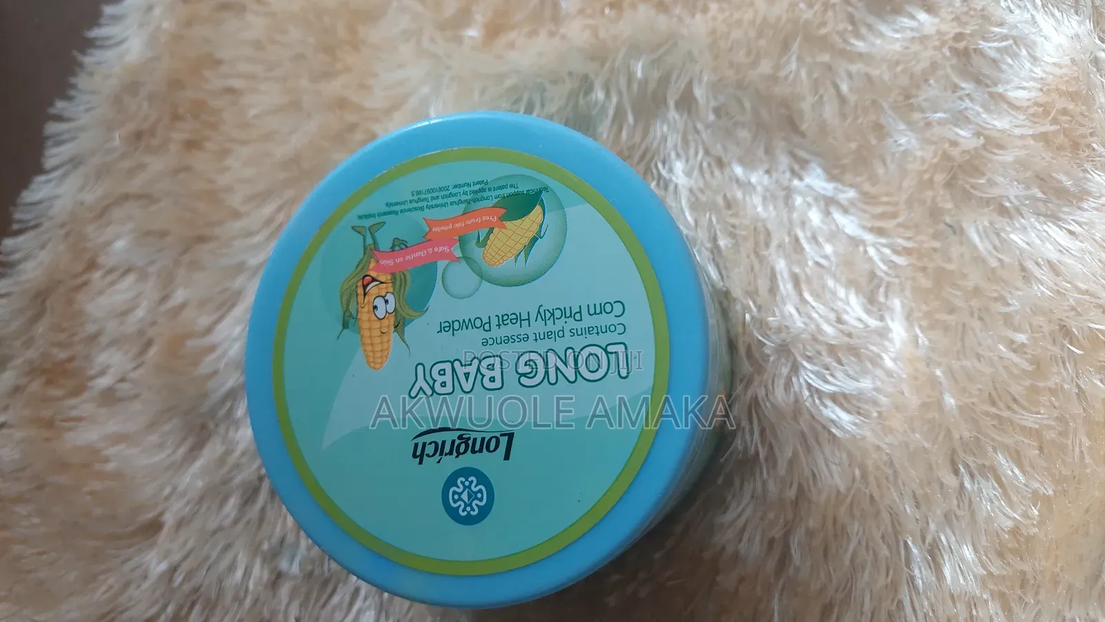 Longrich Baby Pricked Heat Powder