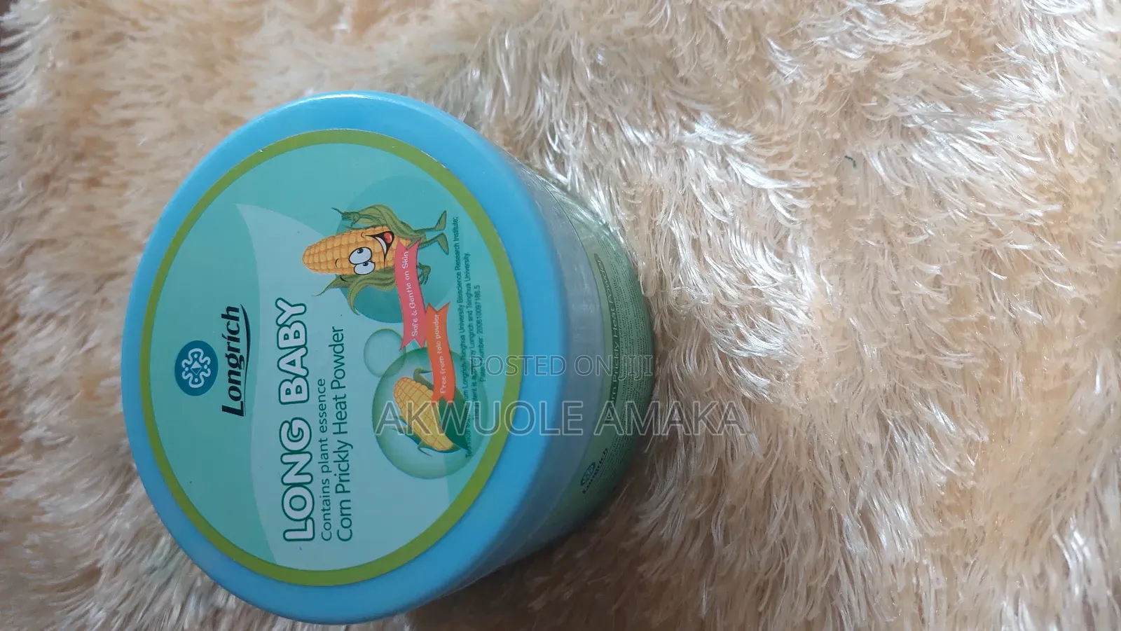 Longrich Baby Pricked Heat Powder