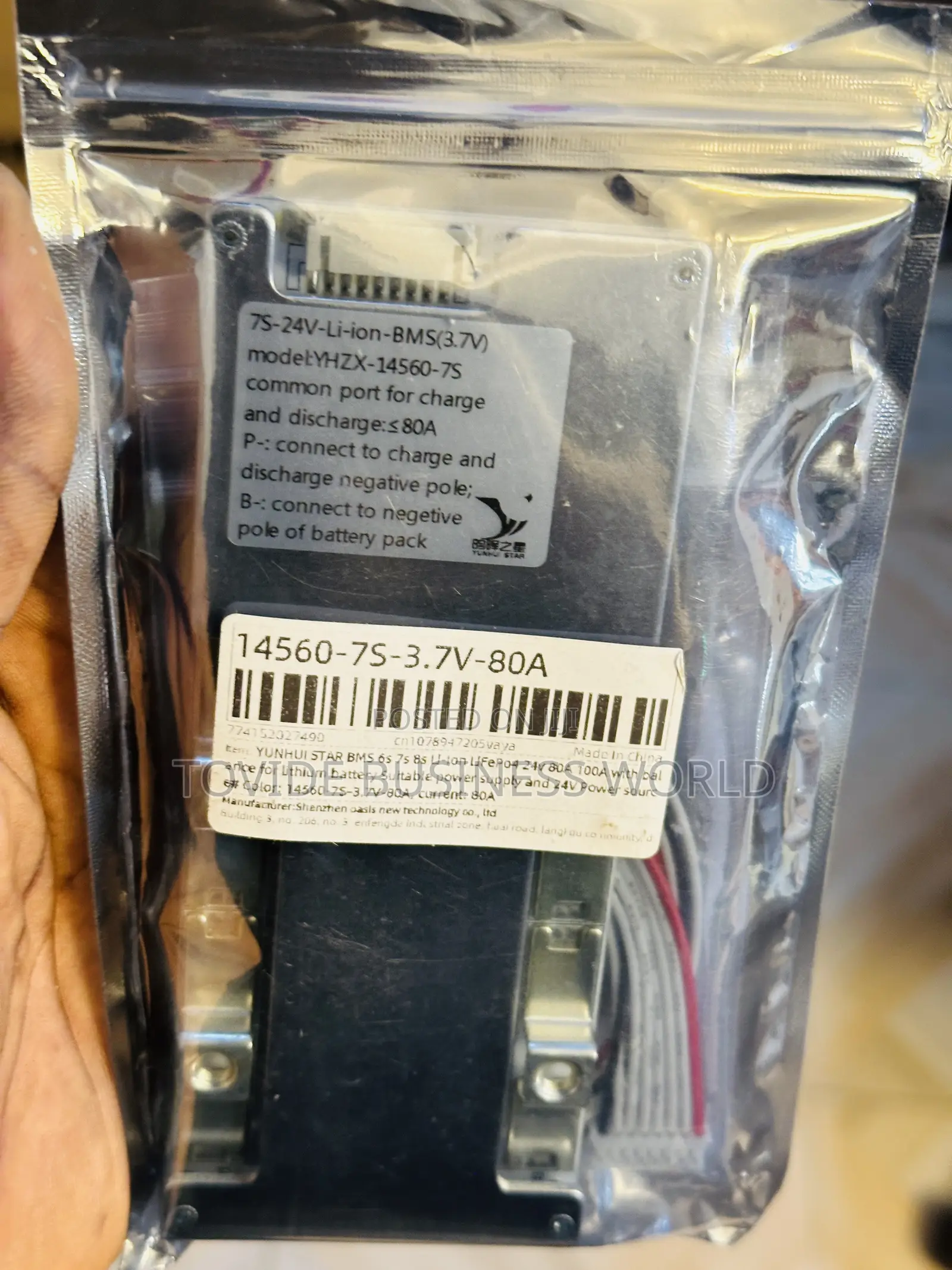 7s 80a BMS With Balancer for 3.7v Battery in 7 Series