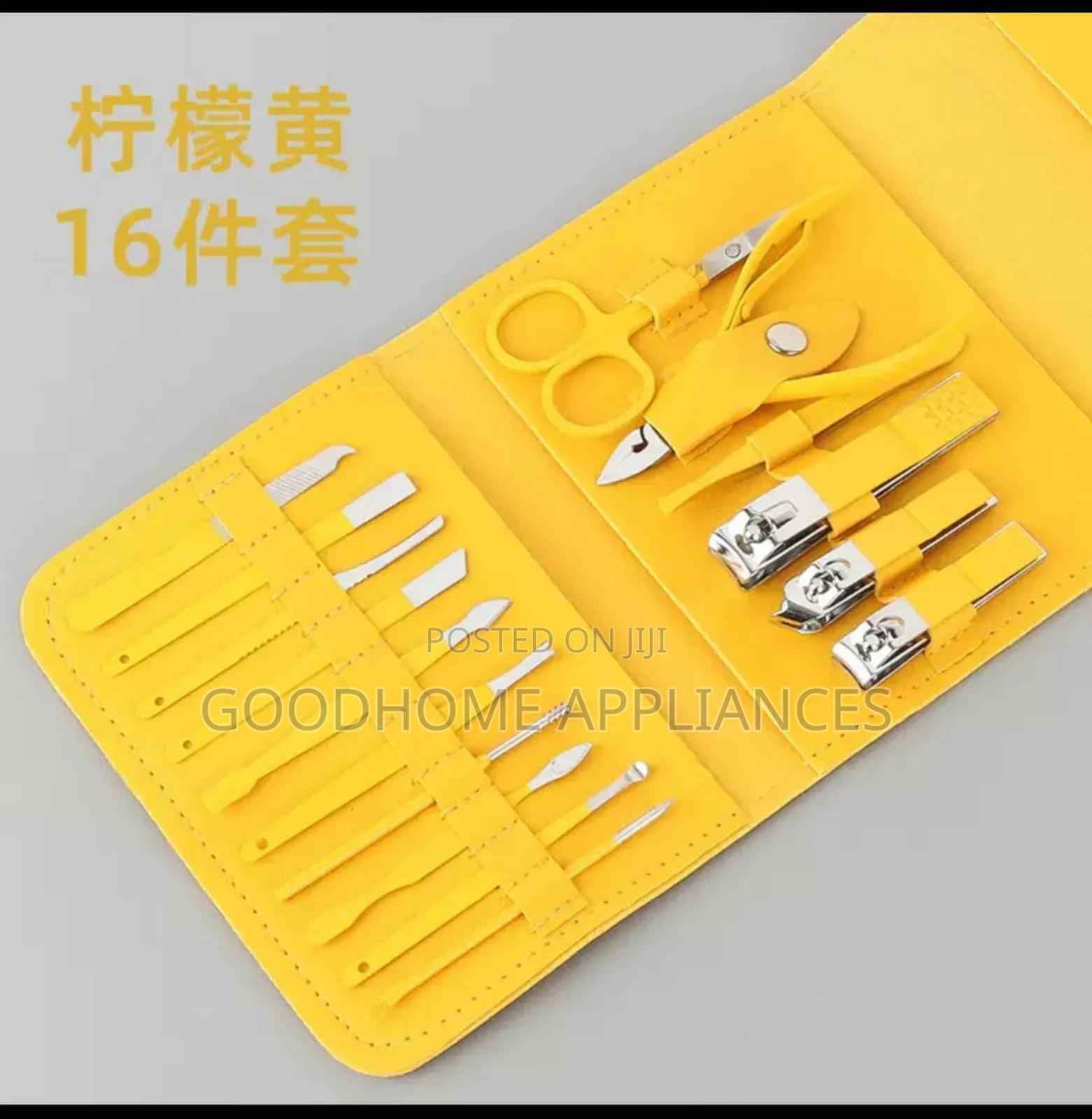 16pcs Nail Cutter and Manicure Set