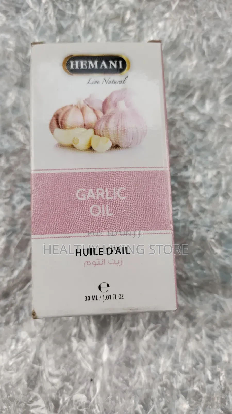 Hemani Garlic Oil (30ml)