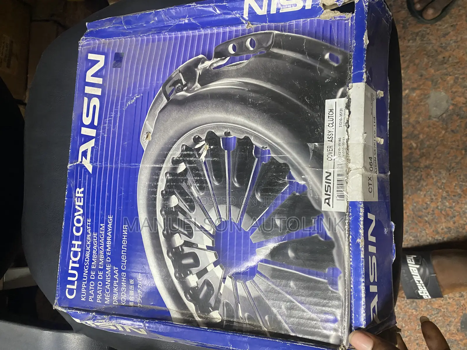 Aisin Clutch Cover Hilux 5l