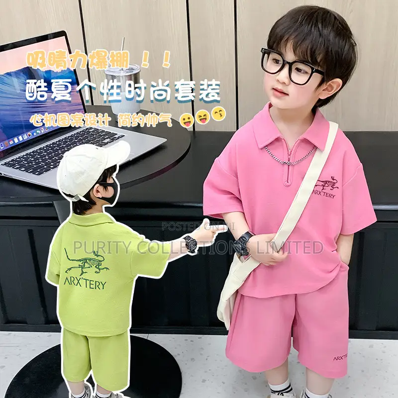 Two Piece Clothing Set
