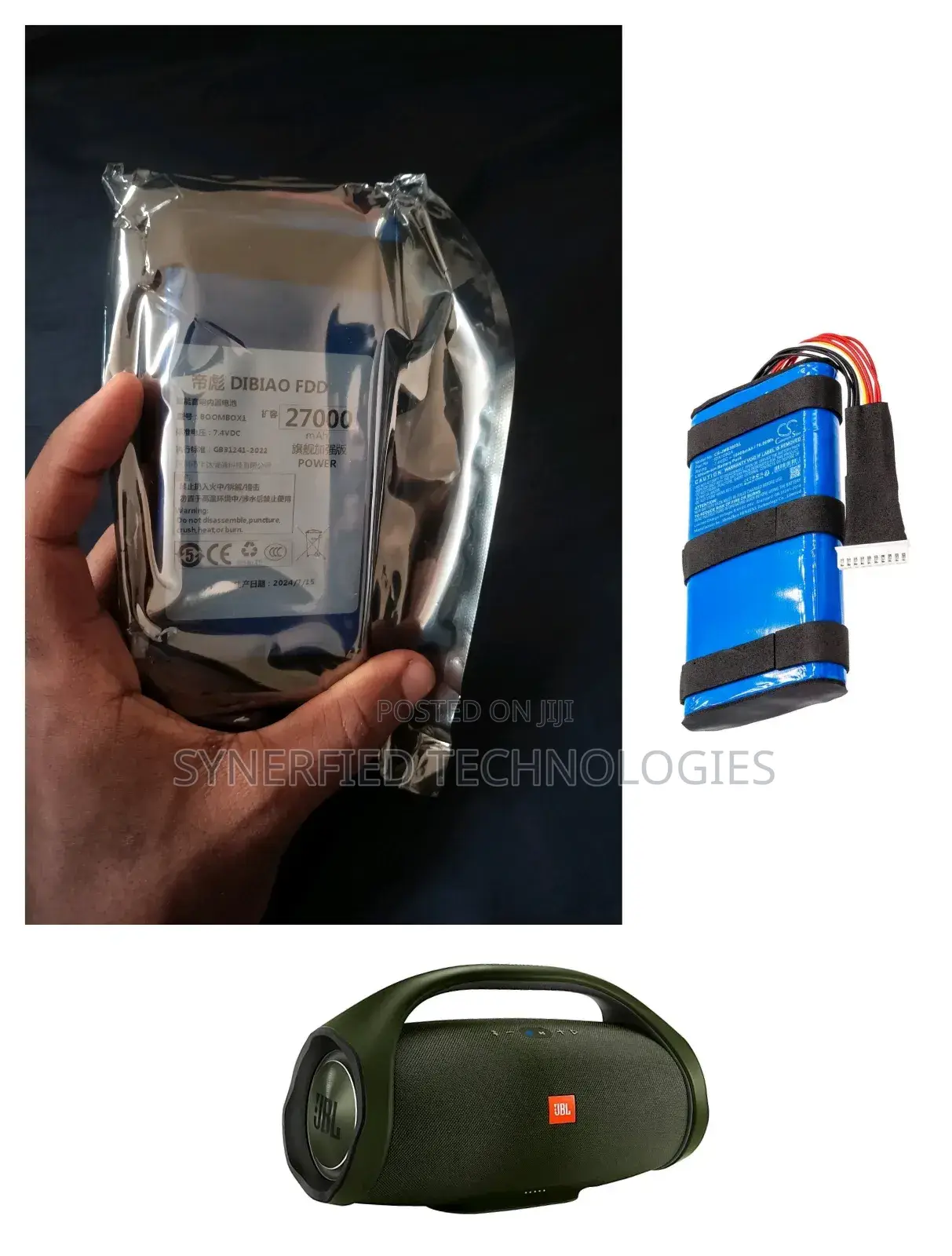 Jbl Boombox 1 Batteries (Factory Direct)