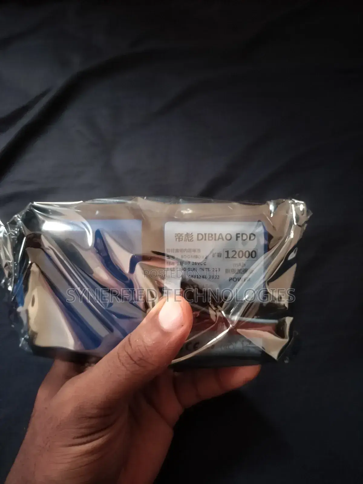Jbl Boombox 1 Batteries (Factory Direct)