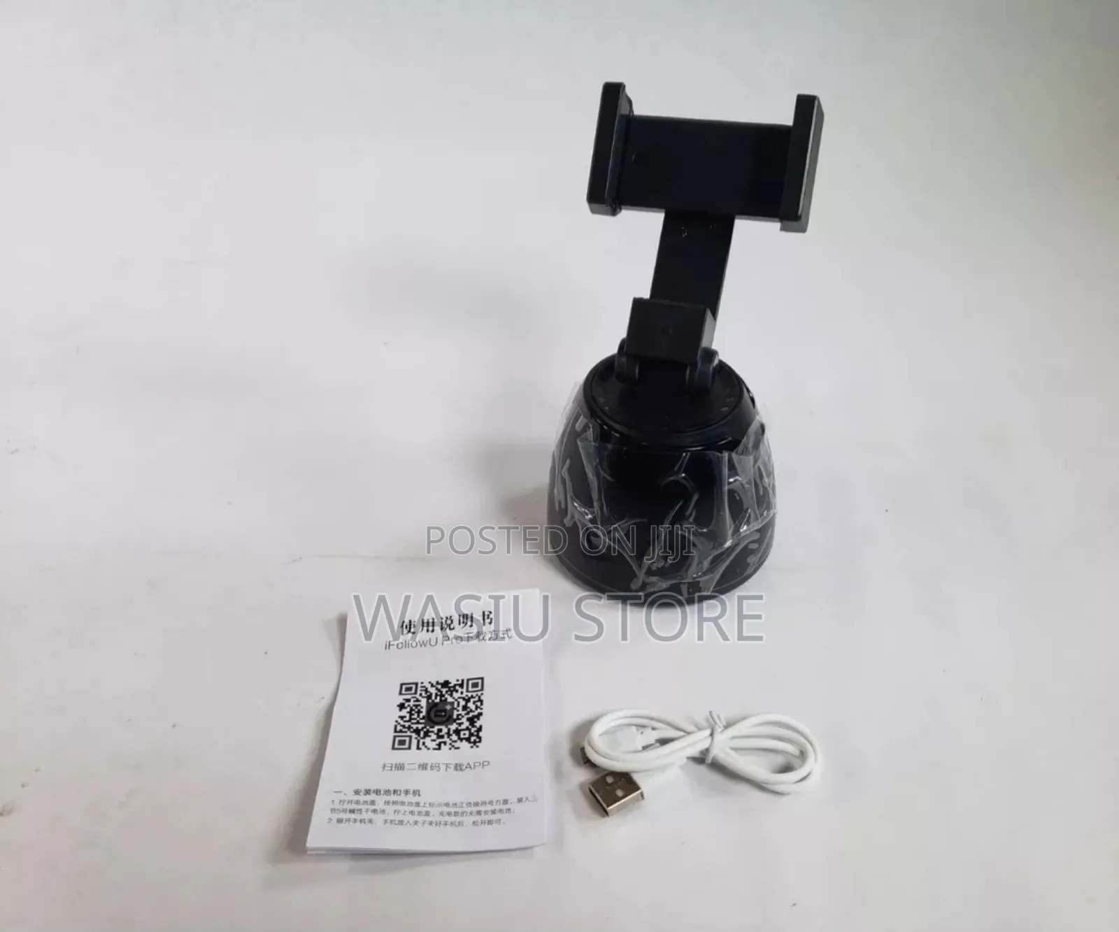 360 Degree Automatic Track Personal Robotic Camera