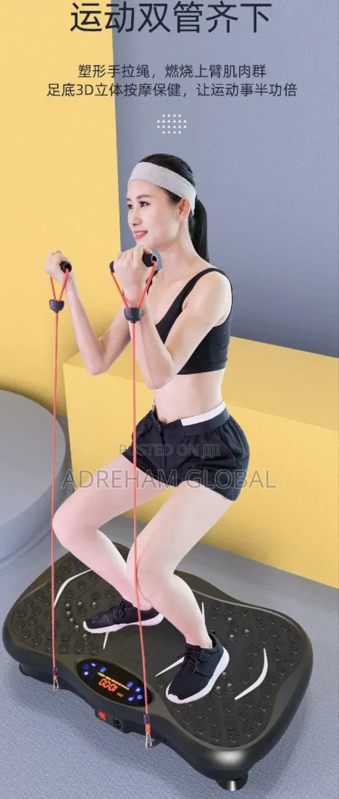 Body Slimmer /Full Body Massager Machine