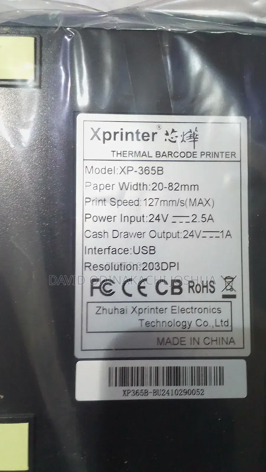 Xprinter 365b Barcode Printer