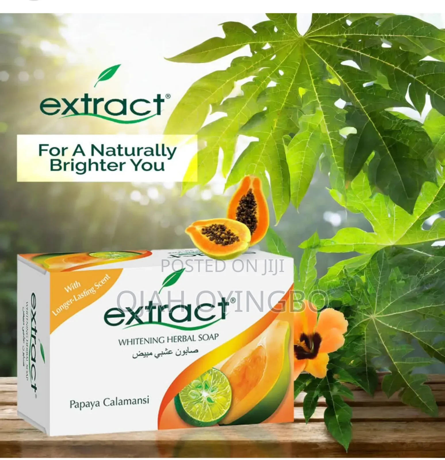 Extract Whitening Herbal Soap – Papaya With Calamansi