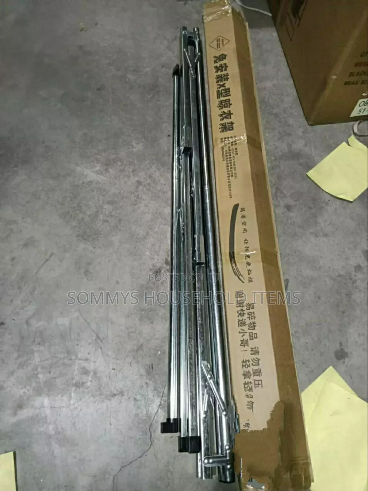 Telescopic Cloth Dryer / Telescopic Cloth Hanger