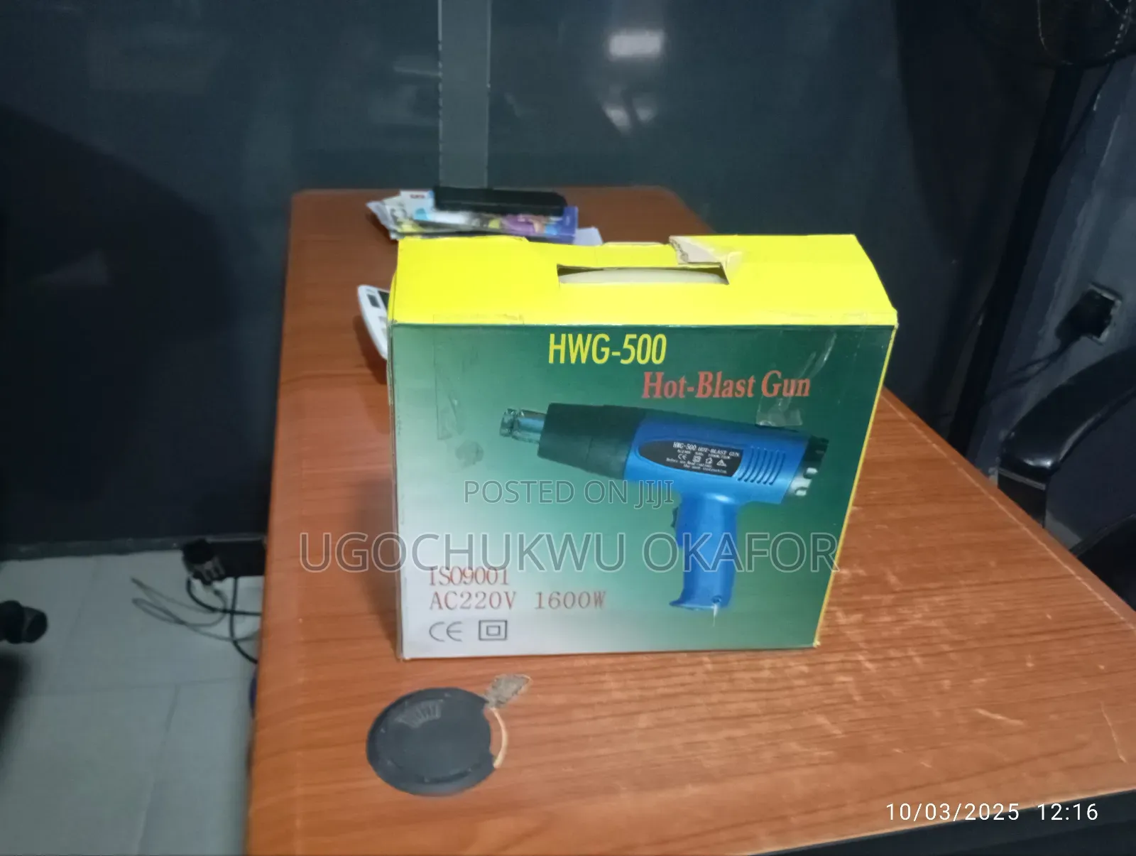 Electric Hot Gun Electric Heat Gun