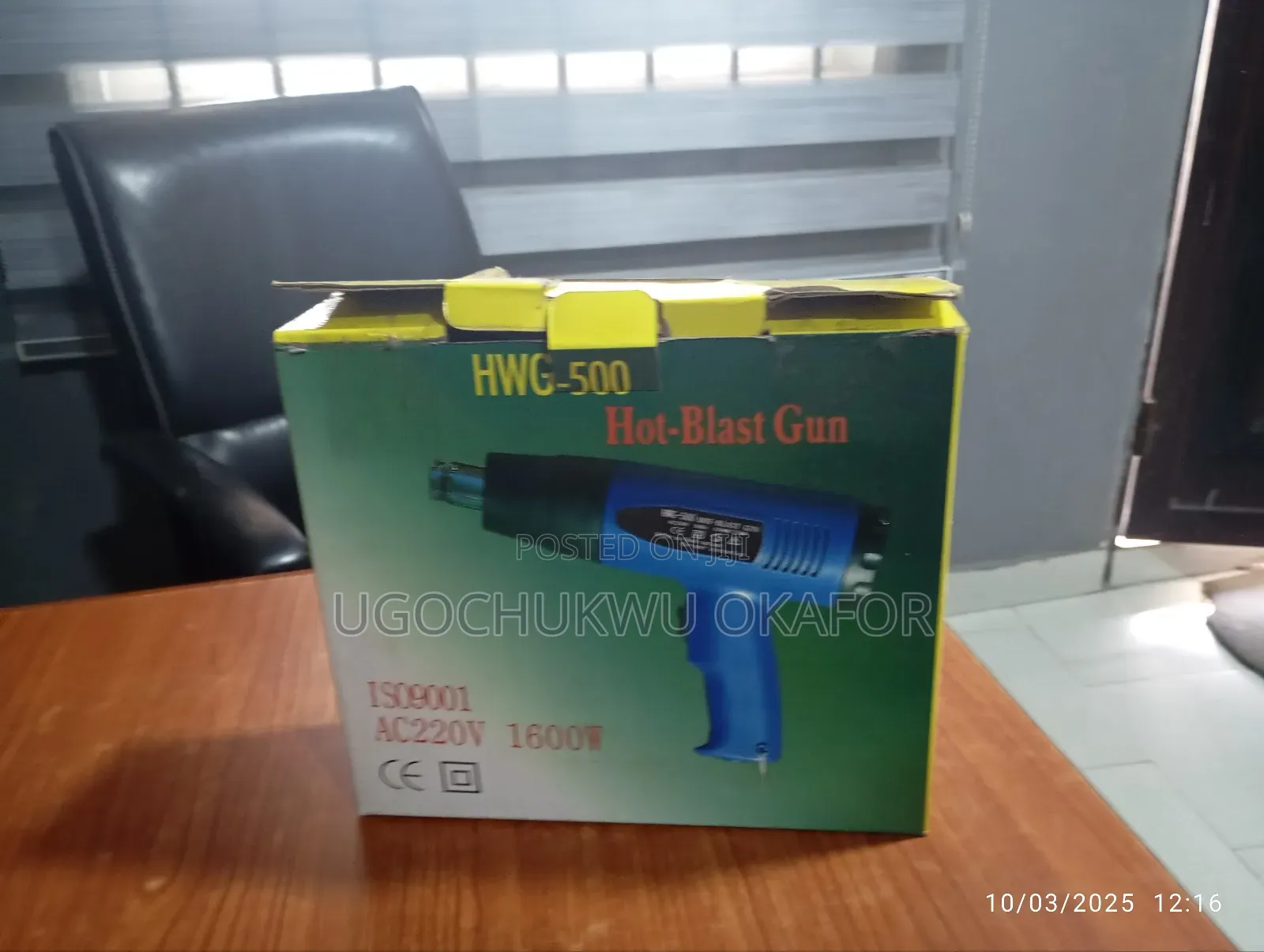 Electric Hot Gun Electric Heat Gun